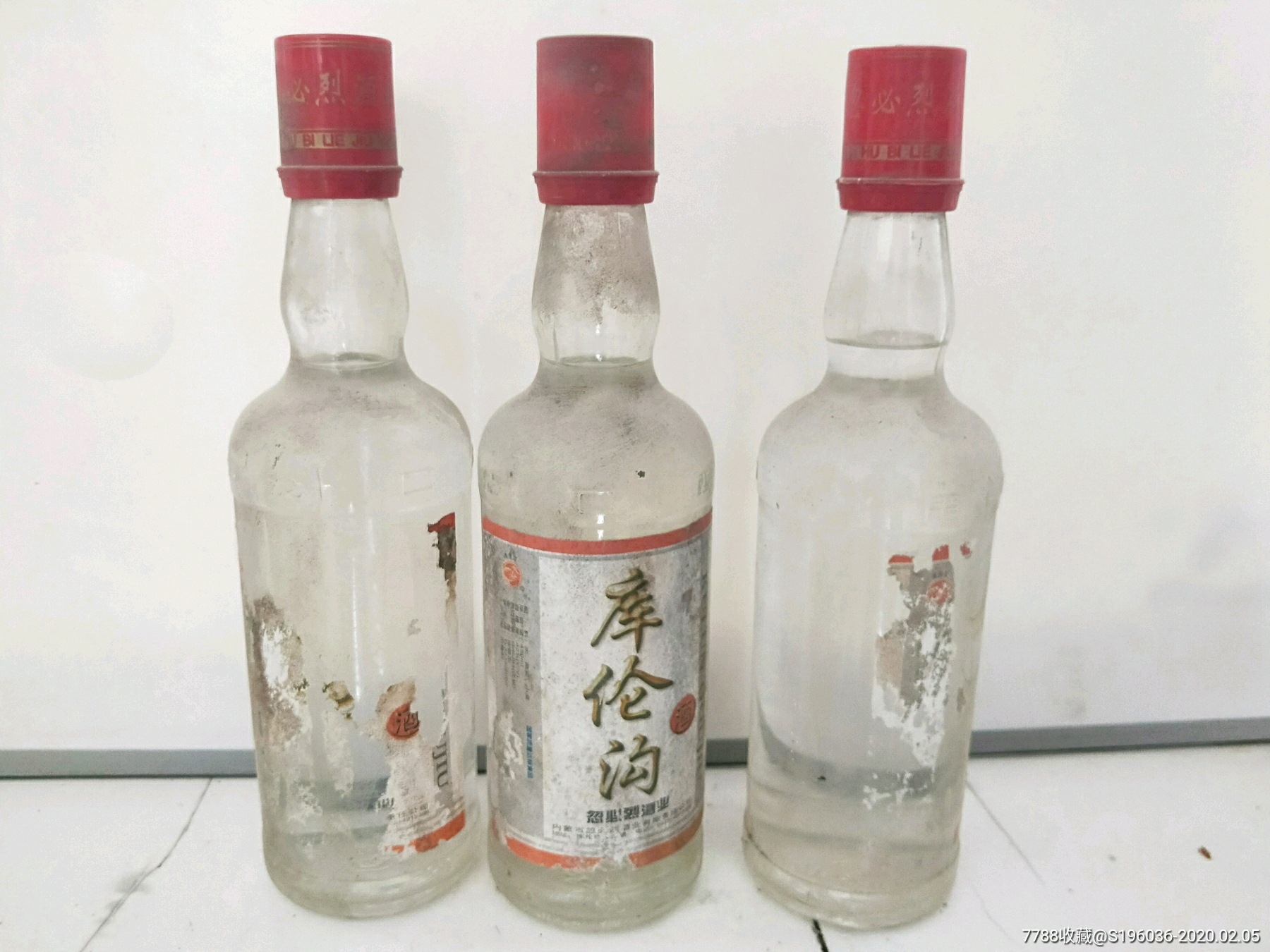 库伦沟白酒内蒙特产_价格99元_第1张