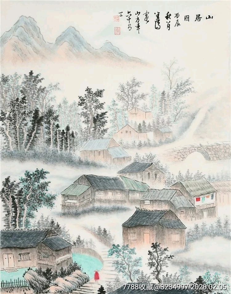 黄秋园山水【山居图】_山水国画原作_第3张