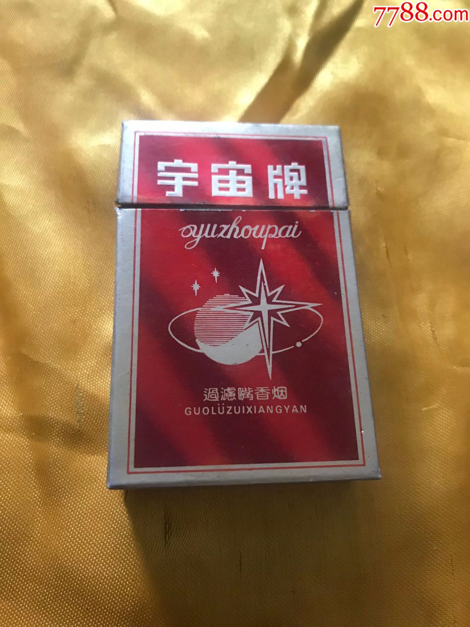 宇宙牌