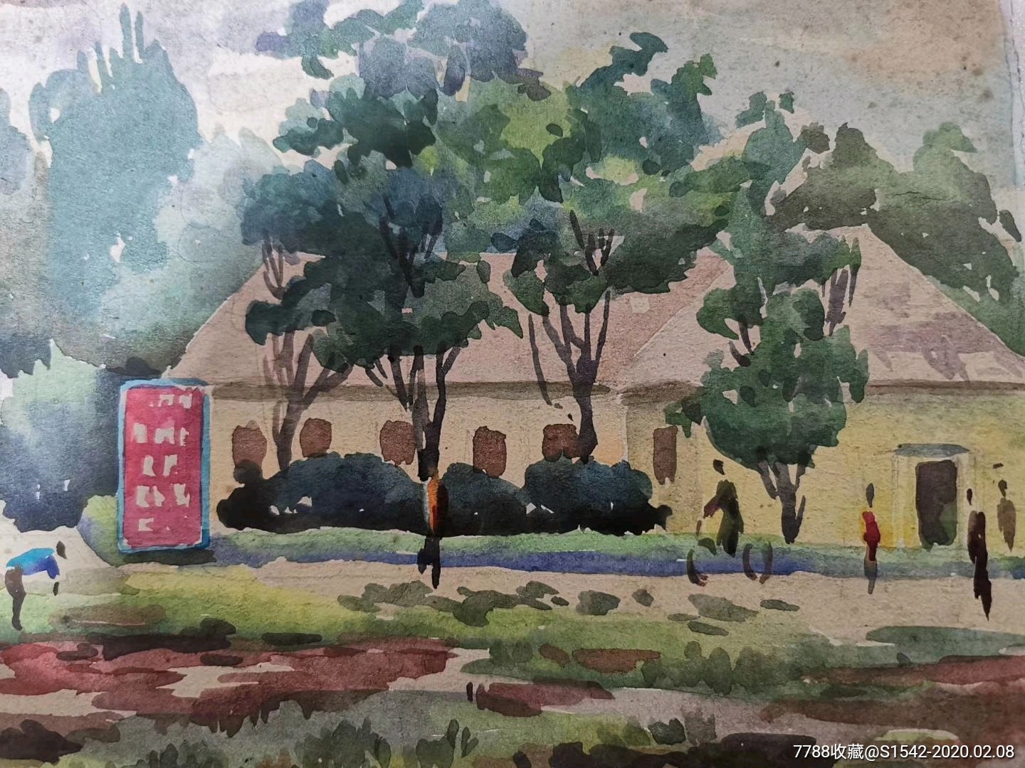 学校礼堂侧景(精高老水粉画)