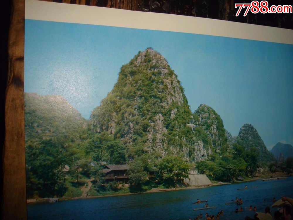 摄影石头山浴场游泳场面河流不知道描述8开335265厘米