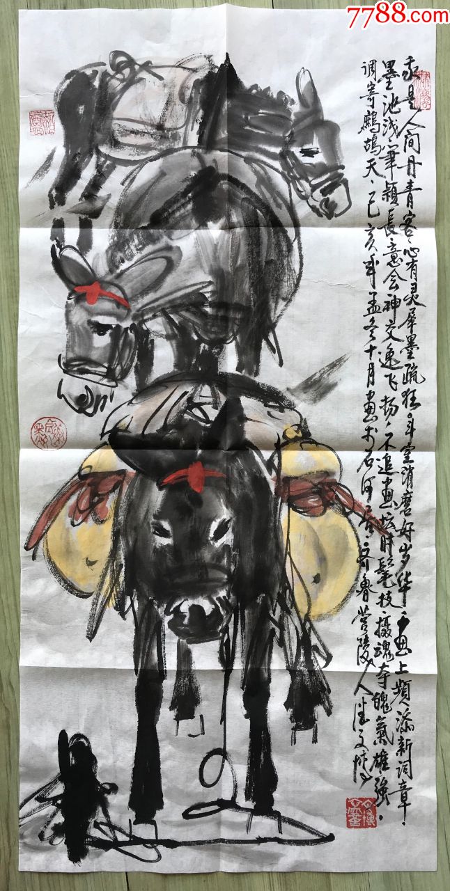 黄胄学生潘文博《驴图2》低拍_价格198元【鹅城集雅轩】_第1张