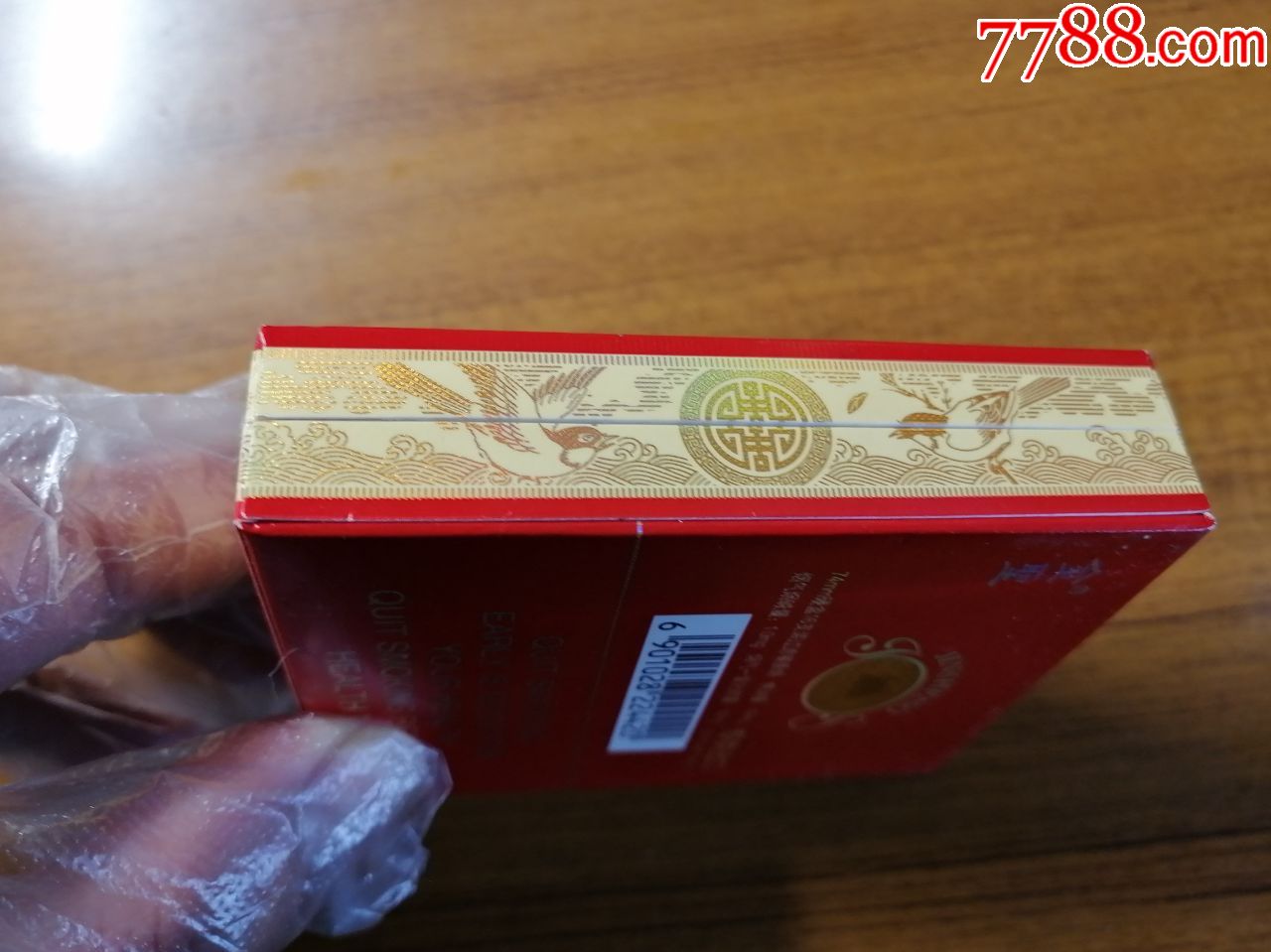 金圣中国红出口版