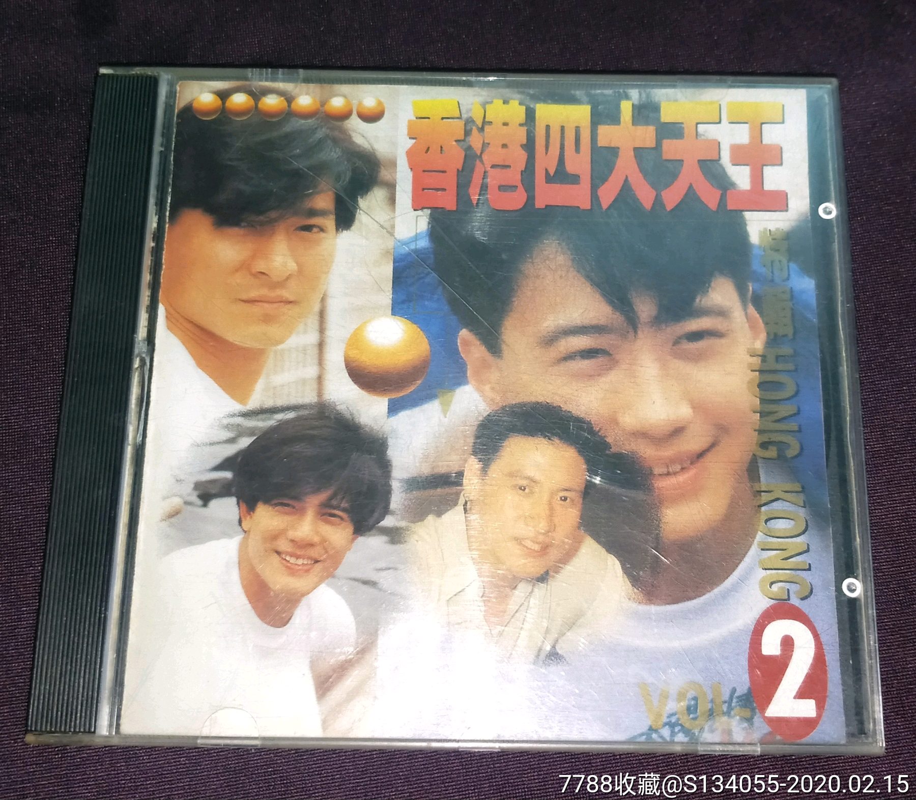 刘德华等《香港四大天王2》cd
