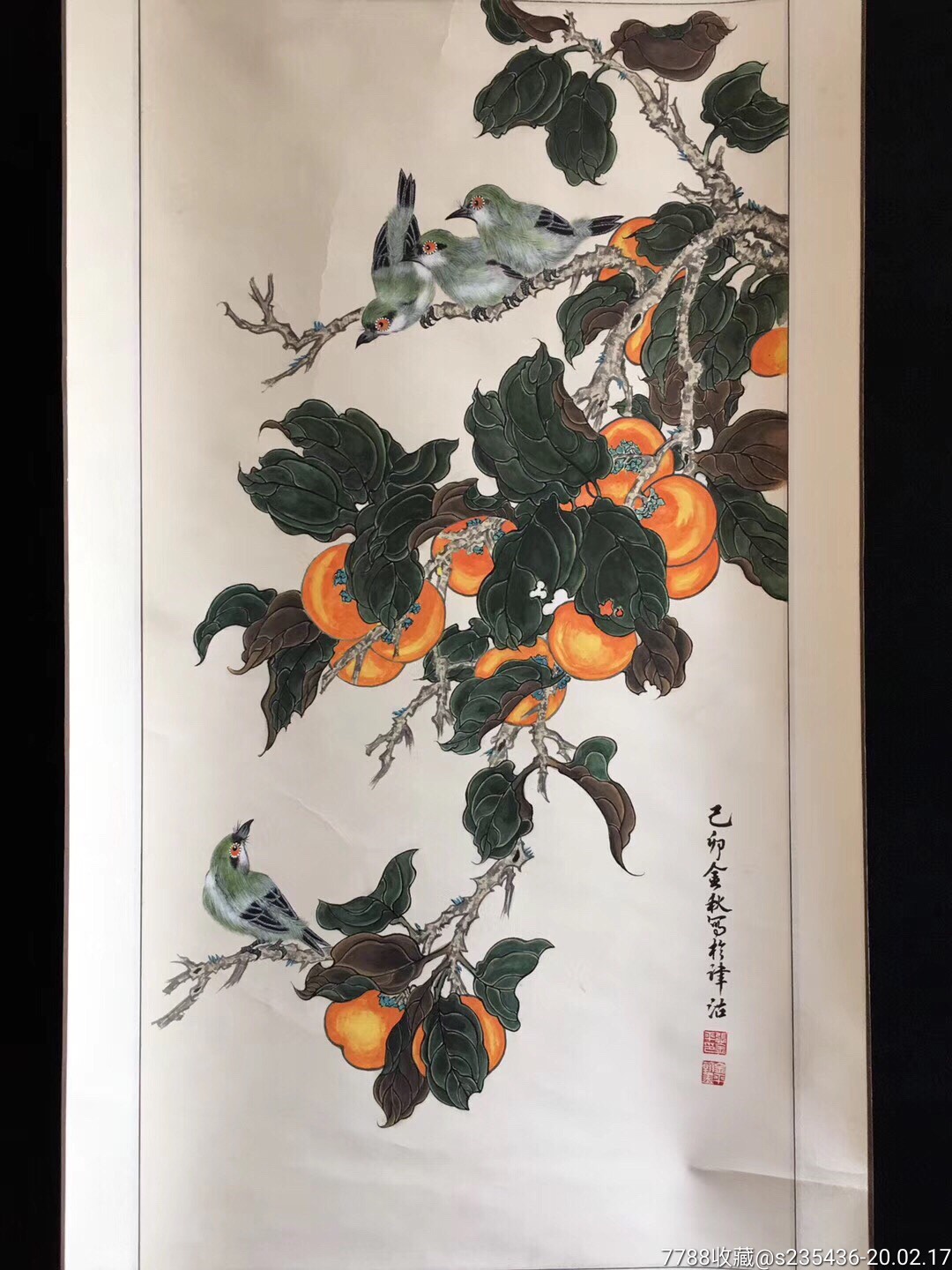 天津拆迁淘来老画,当代知名画家张金平大师真迹墨宝,柿子花鸟,事事