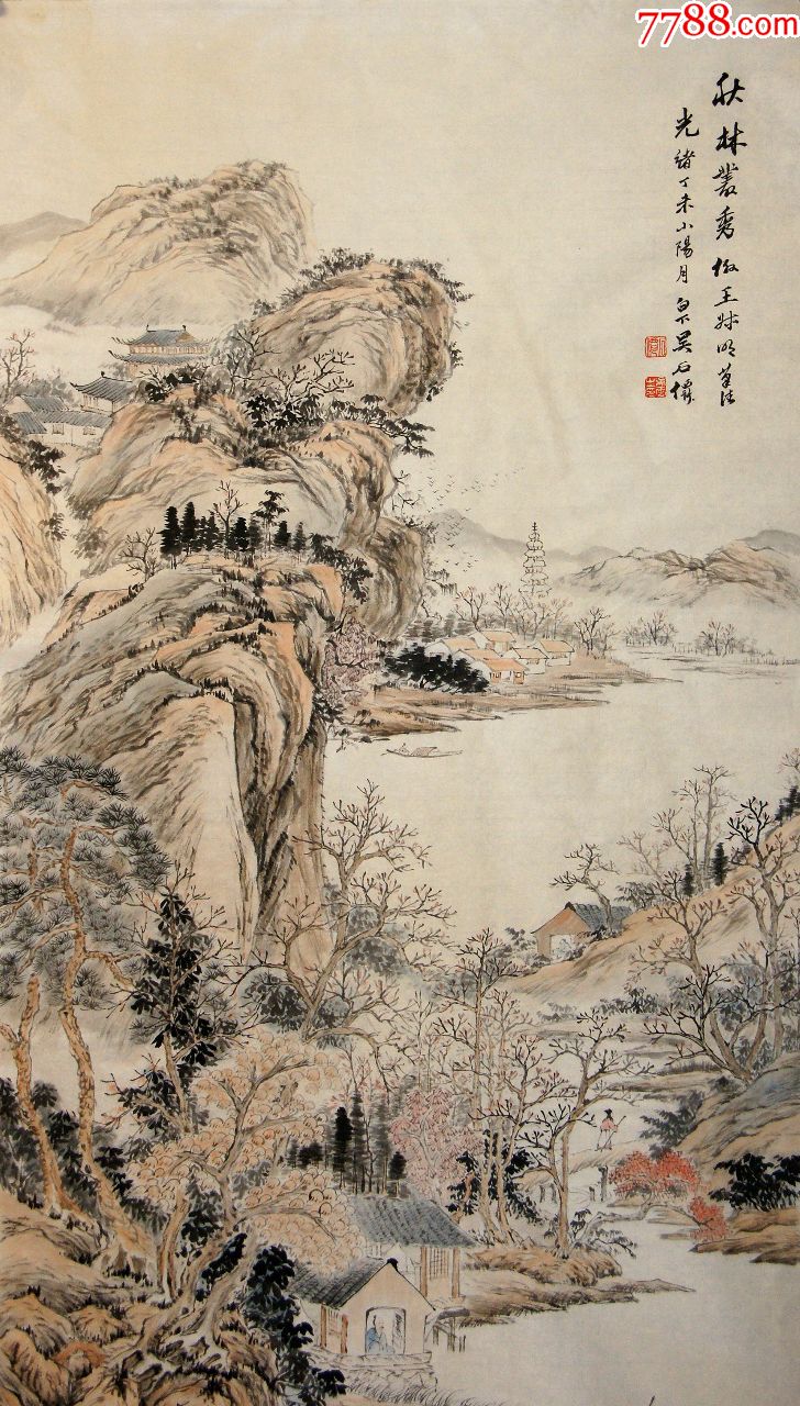 【吴石仙】近代海派画家山水真迹