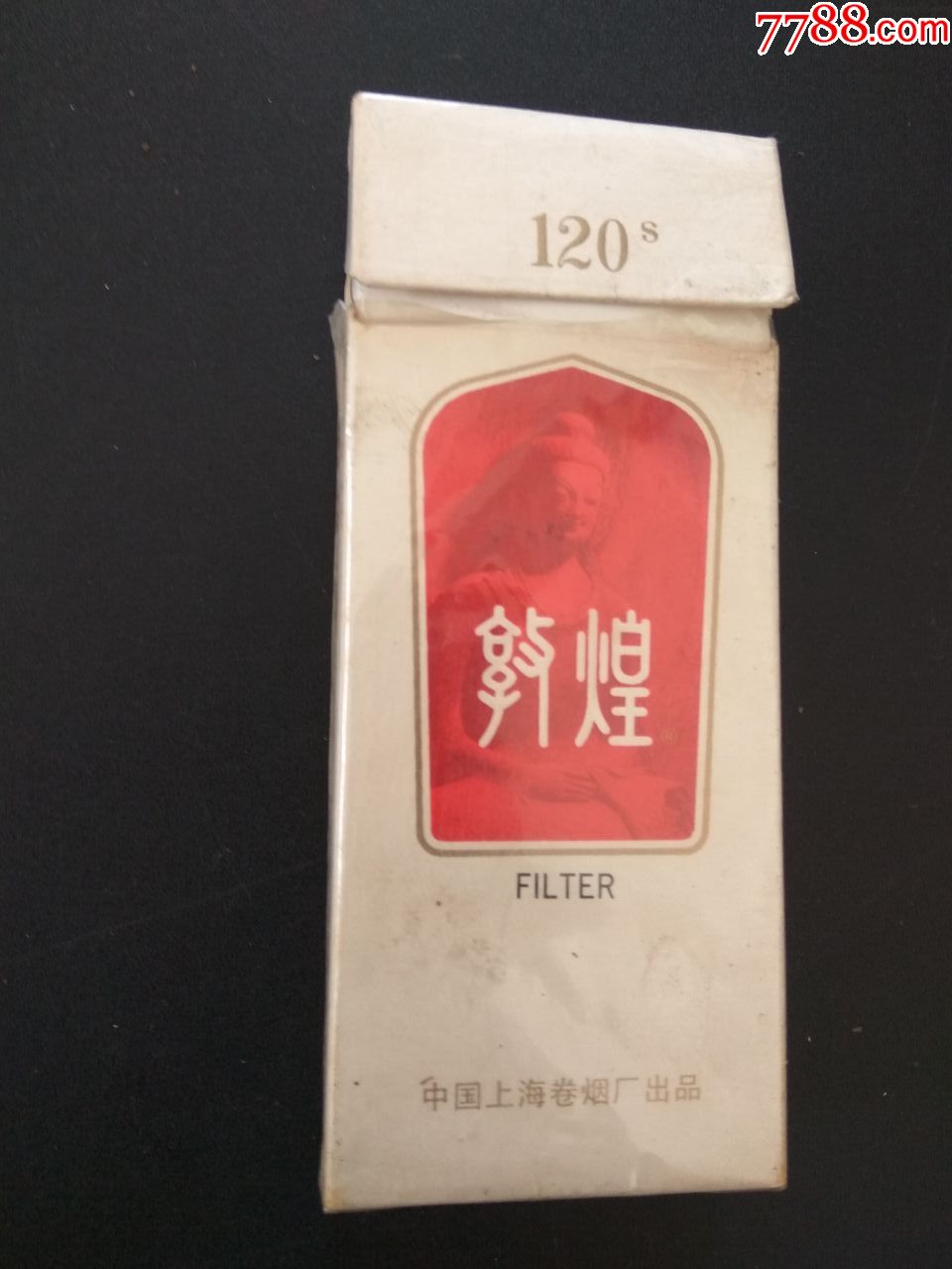 3d标【敦煌】上海;焦中;锡纸支架齐全;多个图完整