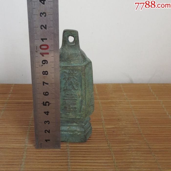 老秤砣古权老式秤砣铜秤砣铜古权老铜器古董古玩_价格600元【古玩杂项