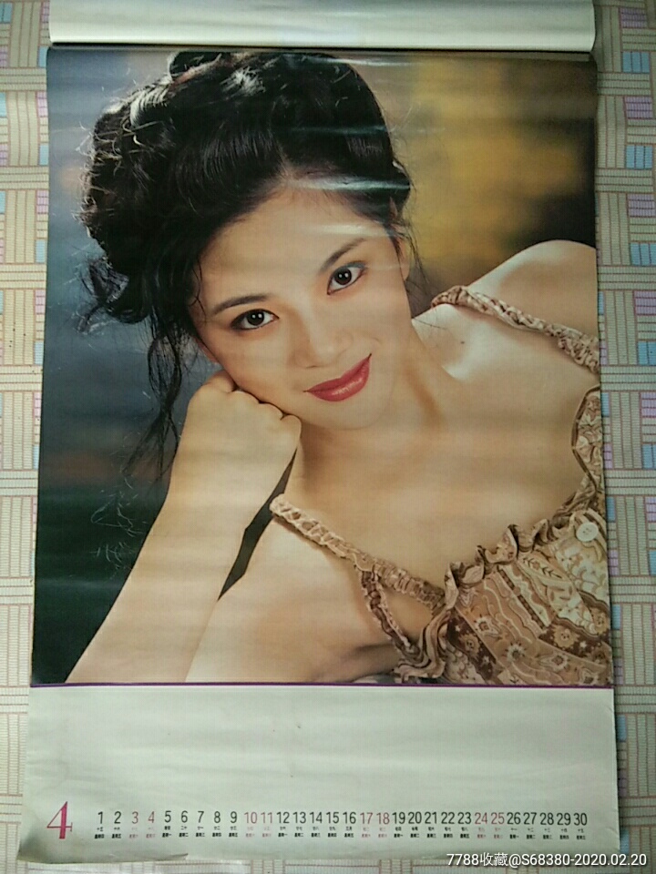 1999年明星挂历