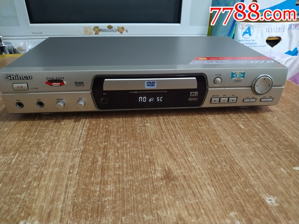 新科dvd,配件机