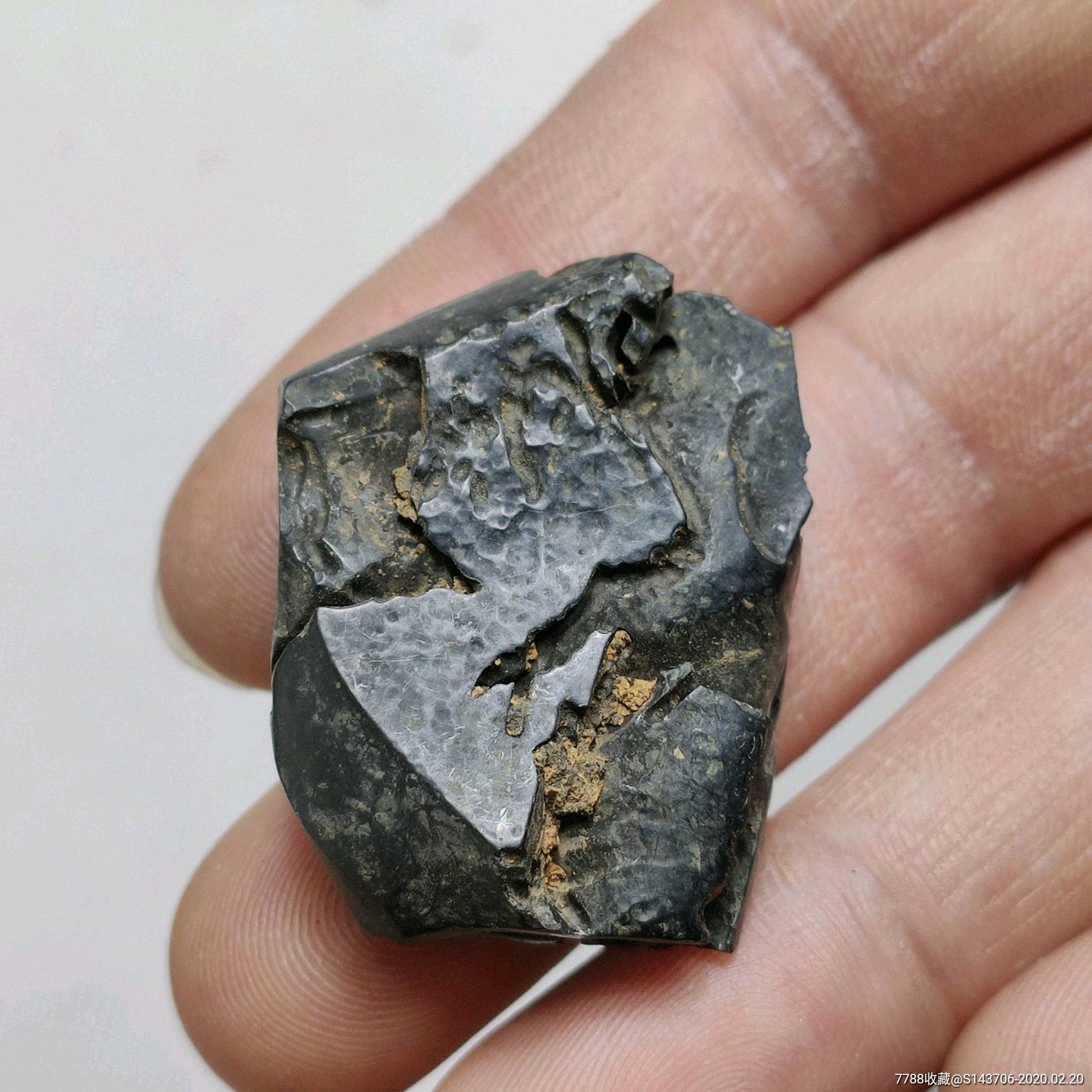碳陨石,高碳质陨石,编号c3