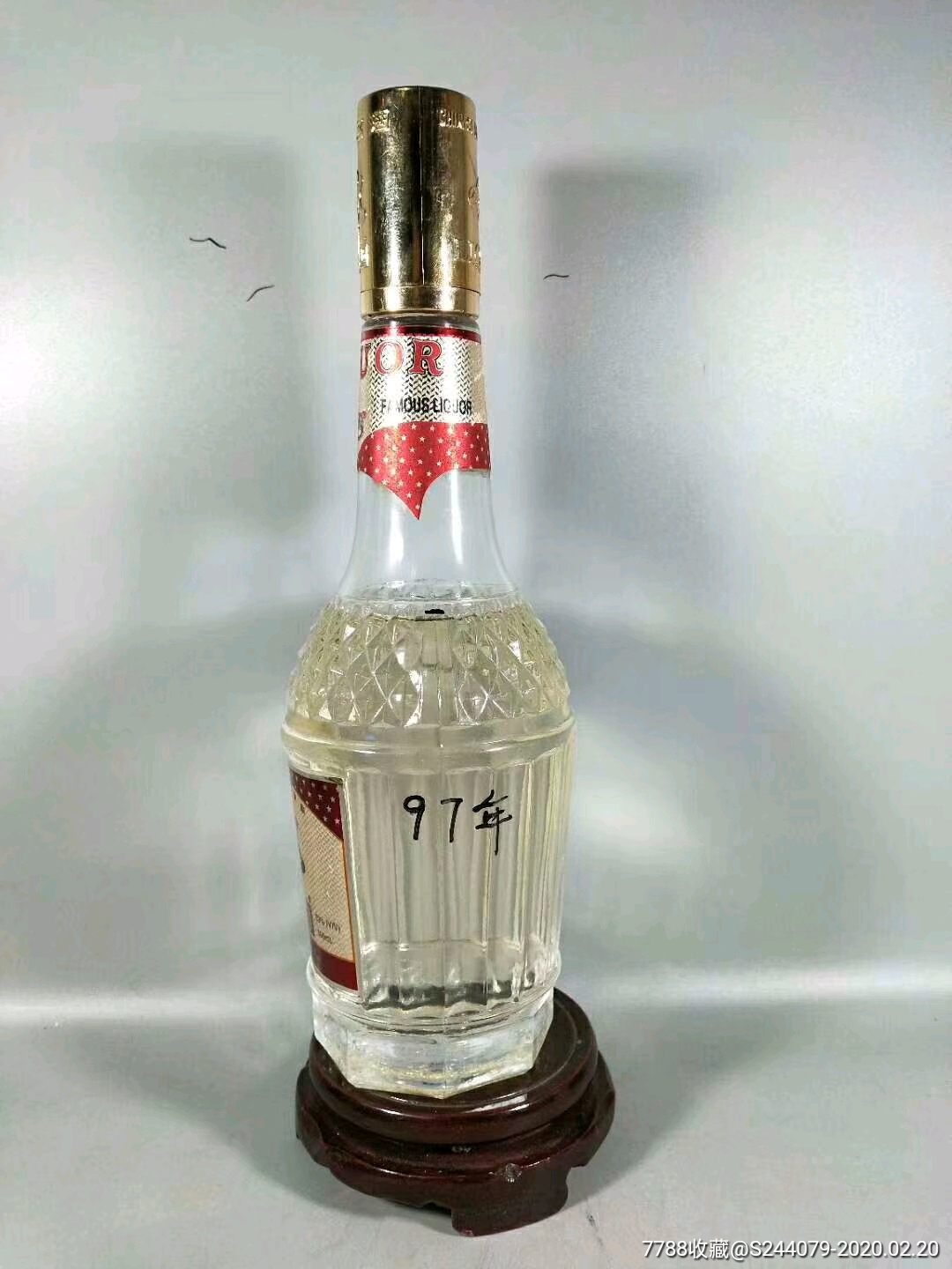 玻璃酱香郎酒