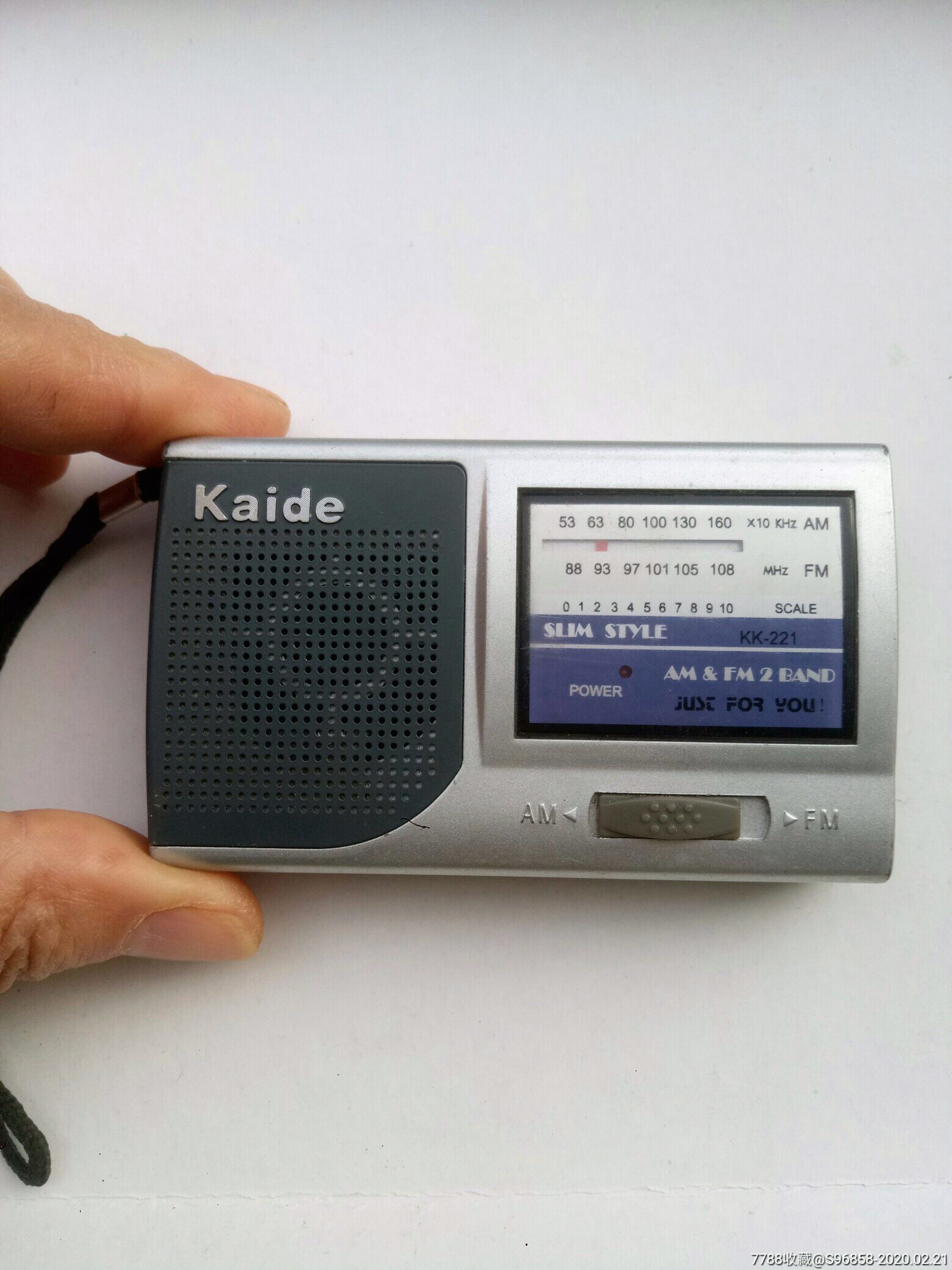 调频调幅微型收音机