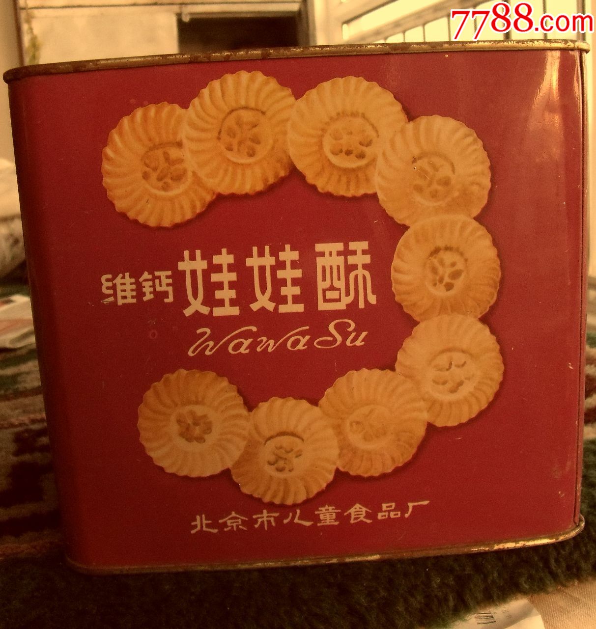 70,80年代,维奶娃娃酥饼干铁盒(画稿印,美)