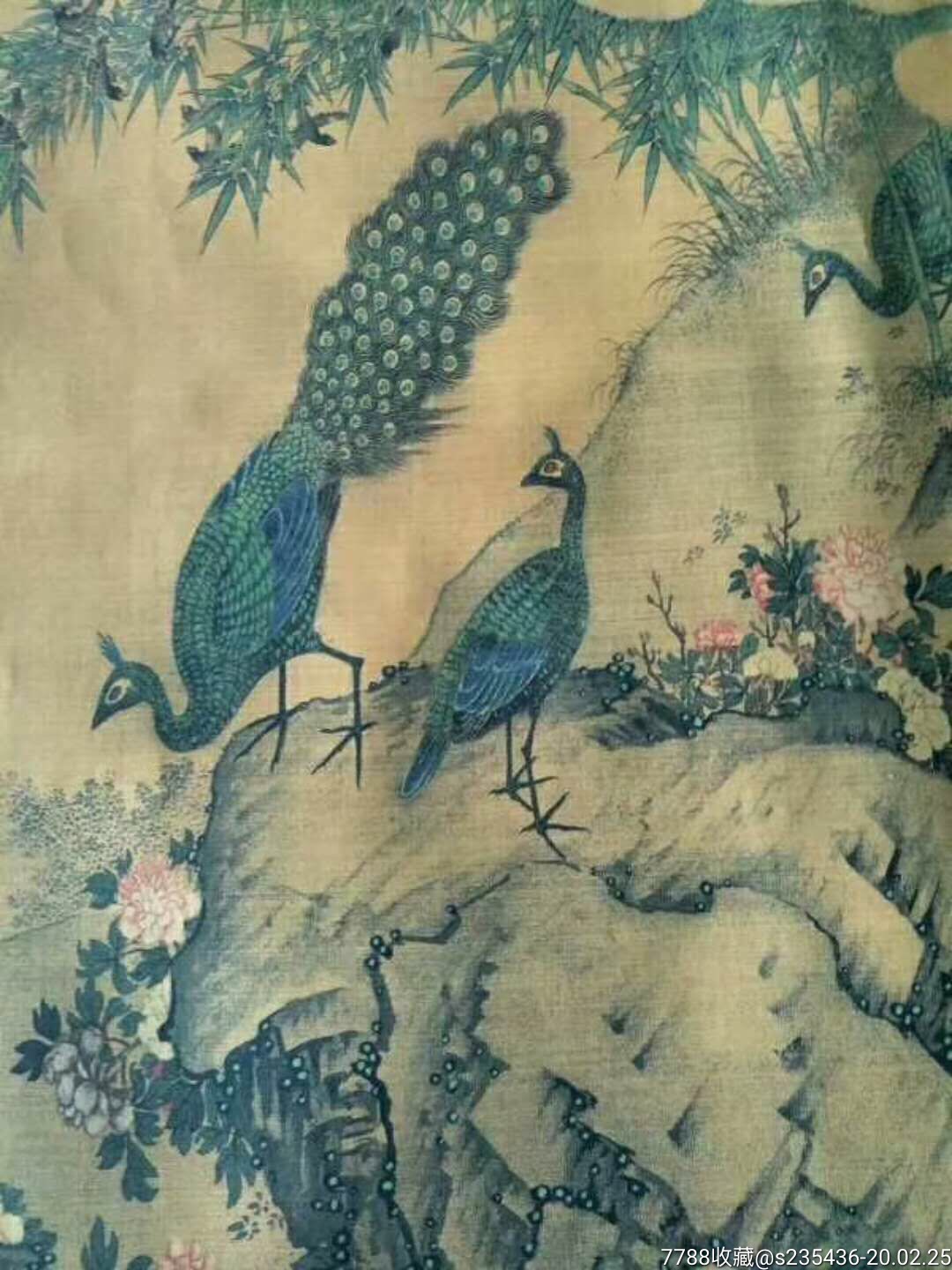 清代著名画家沈铨的《百鸟朝凤图》