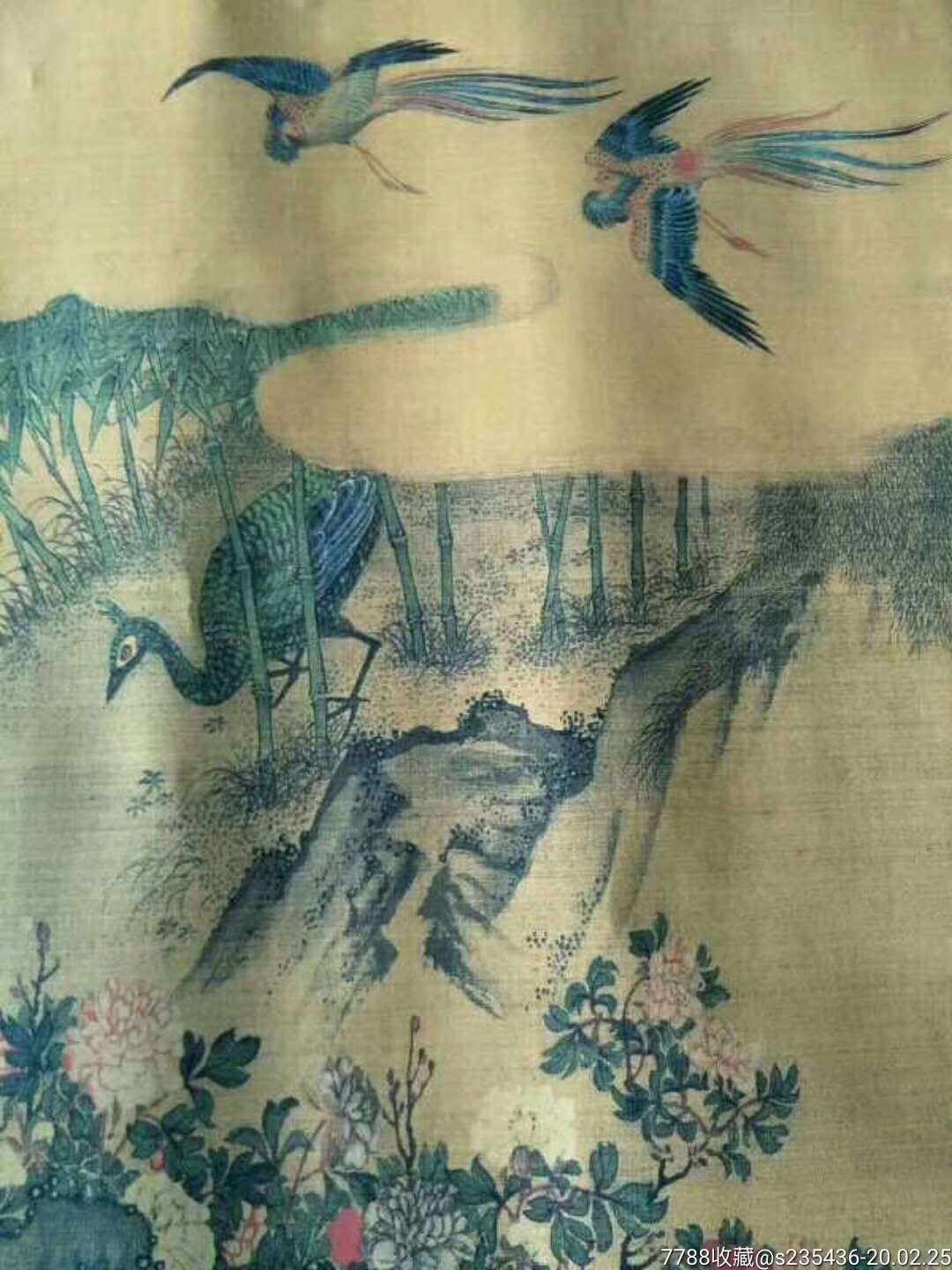 清代著名画家沈铨的《百鸟朝凤图》