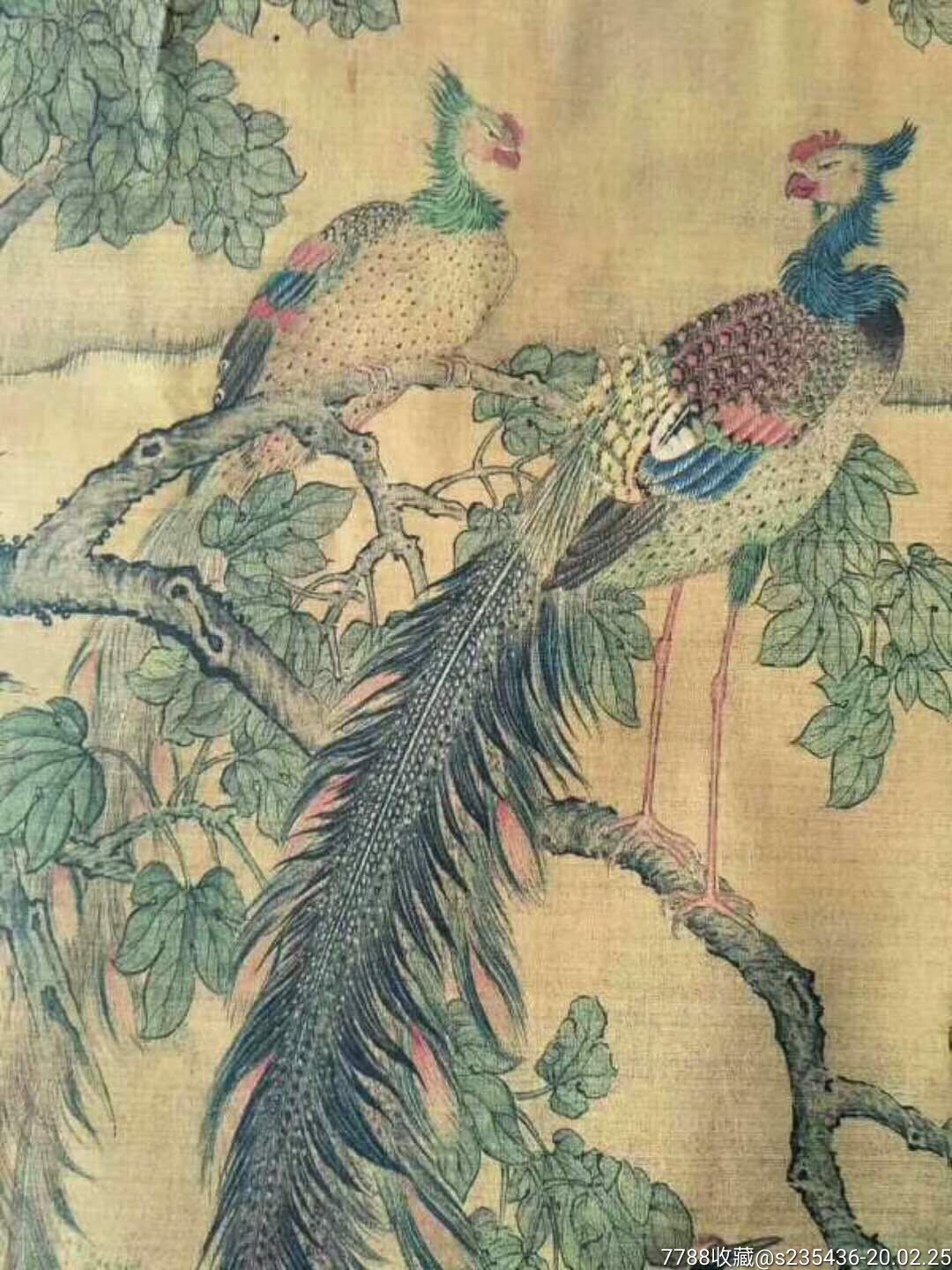 清代著名画家沈铨的《百鸟朝凤图》