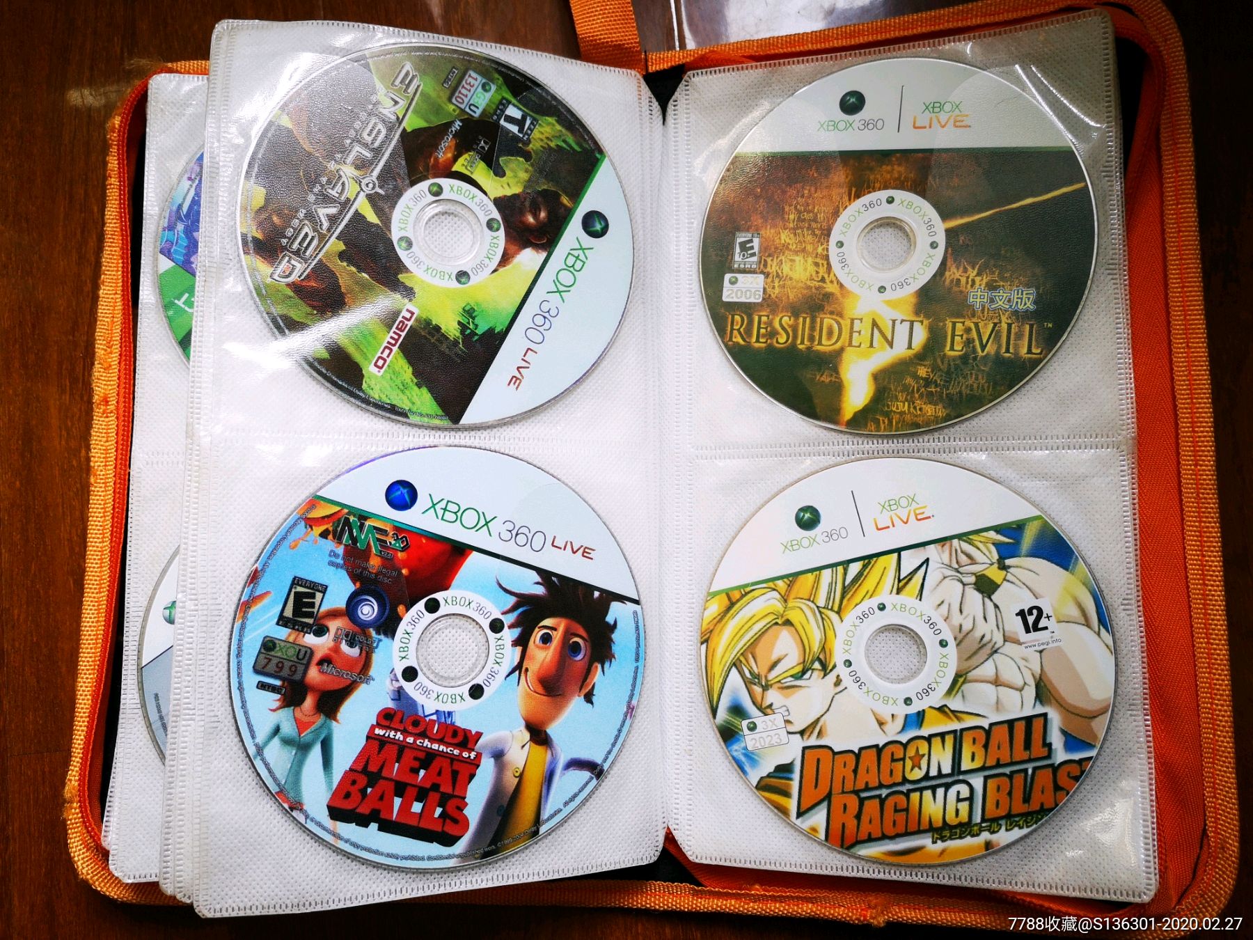xbox360游戏盘一包,50多张