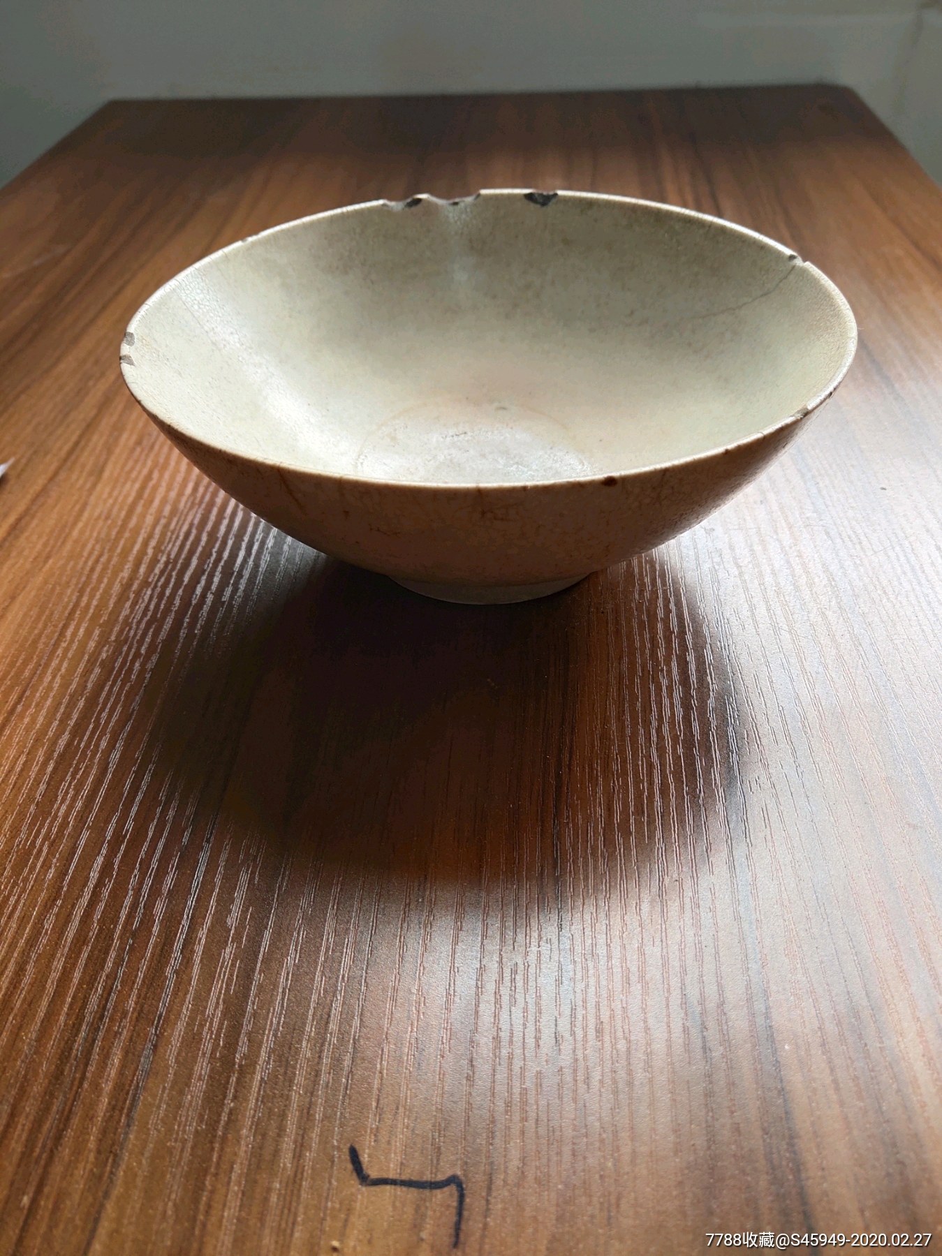冰裂瓷碗