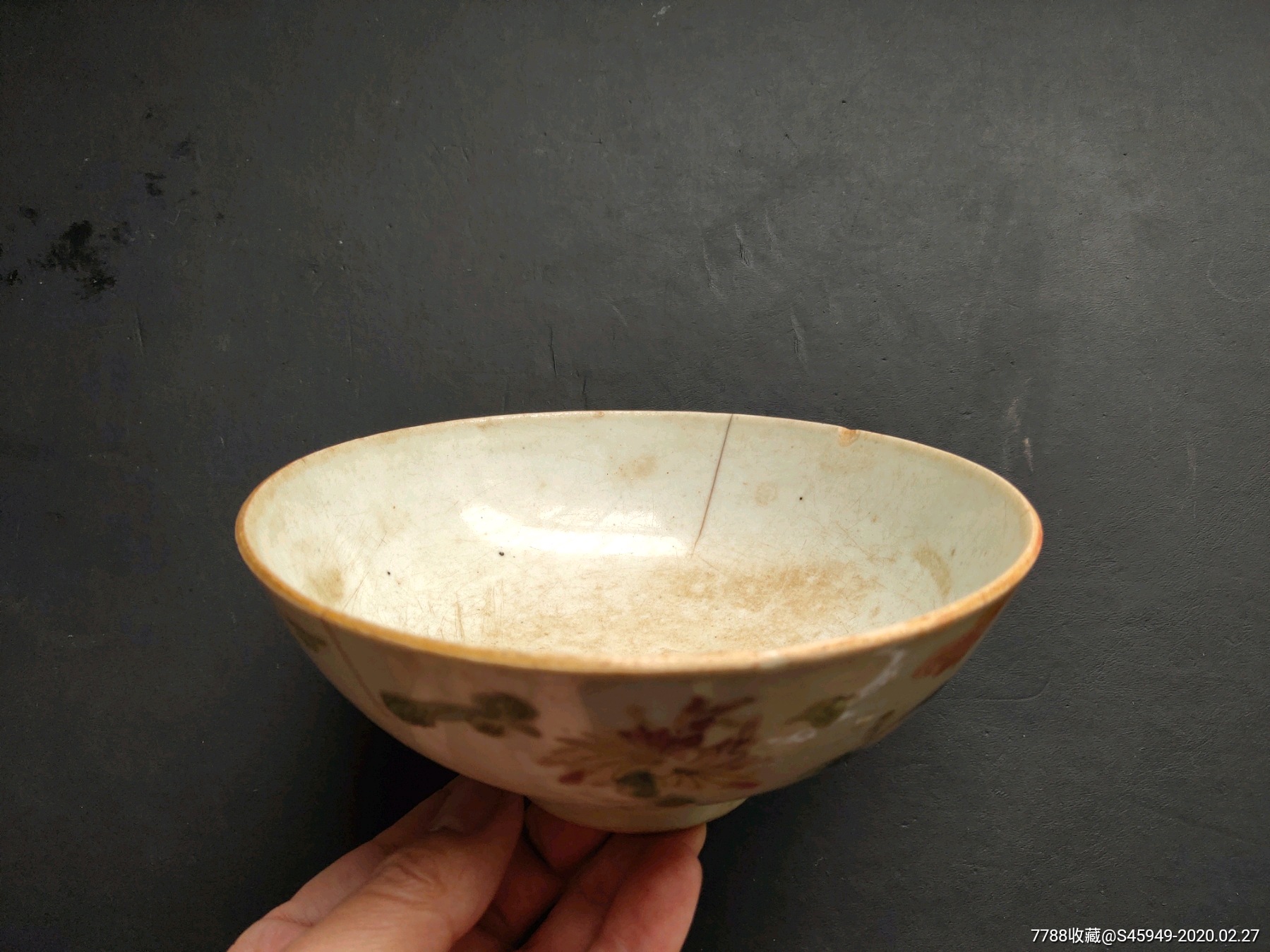 清朝粉彩瓷碗