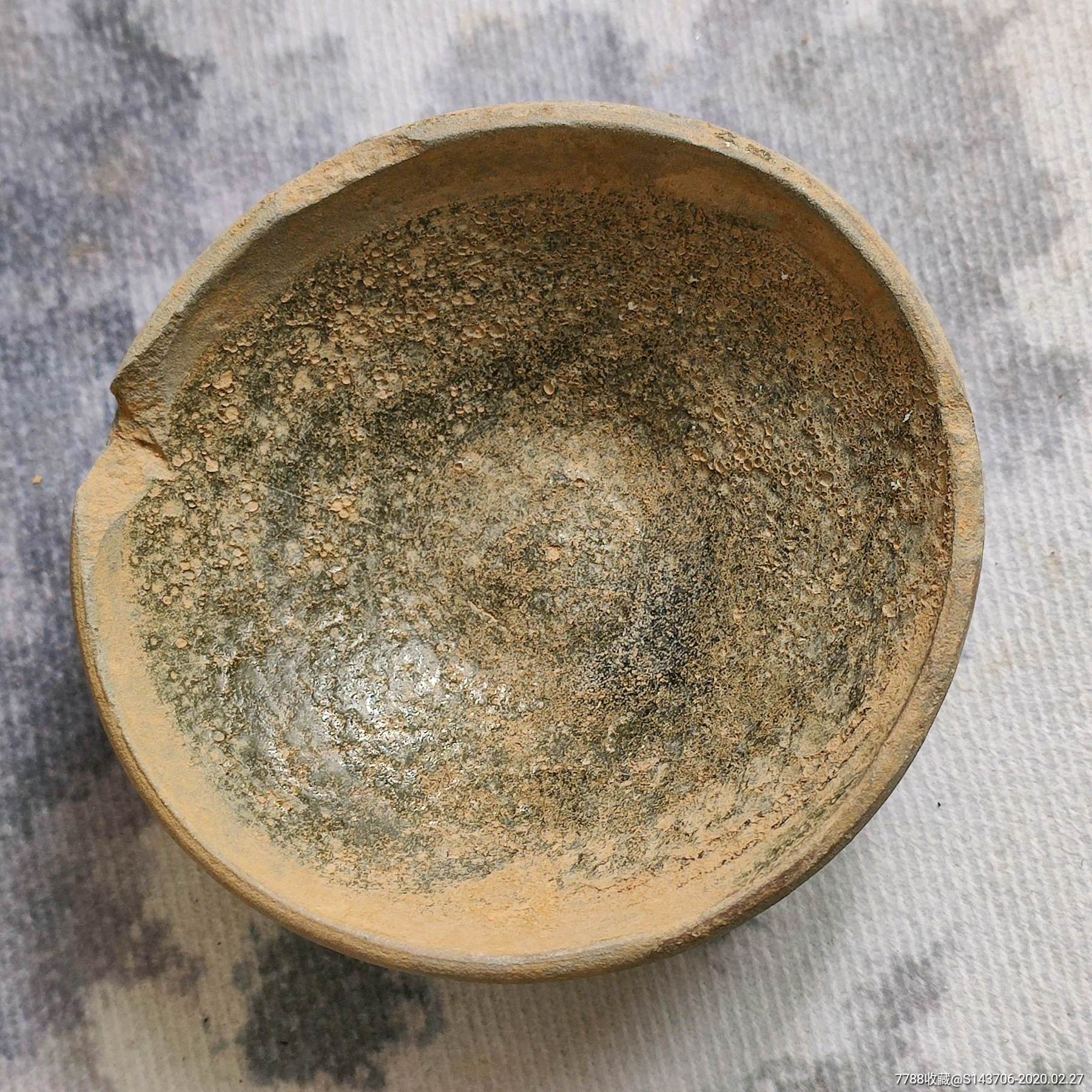 宋代越窑系青瓷灯盏,编号d11