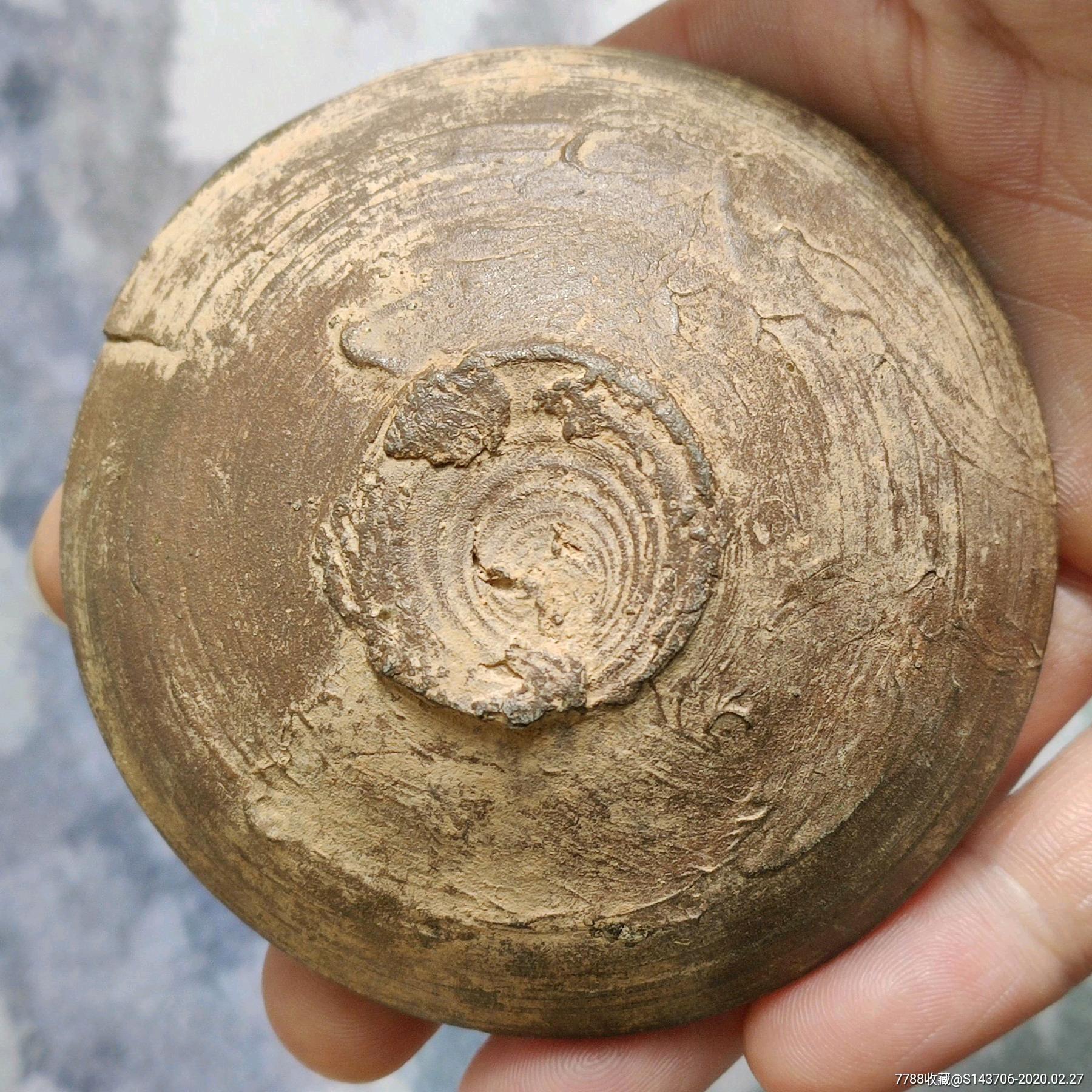 宋代越窑系青瓷灯盏,编号d20