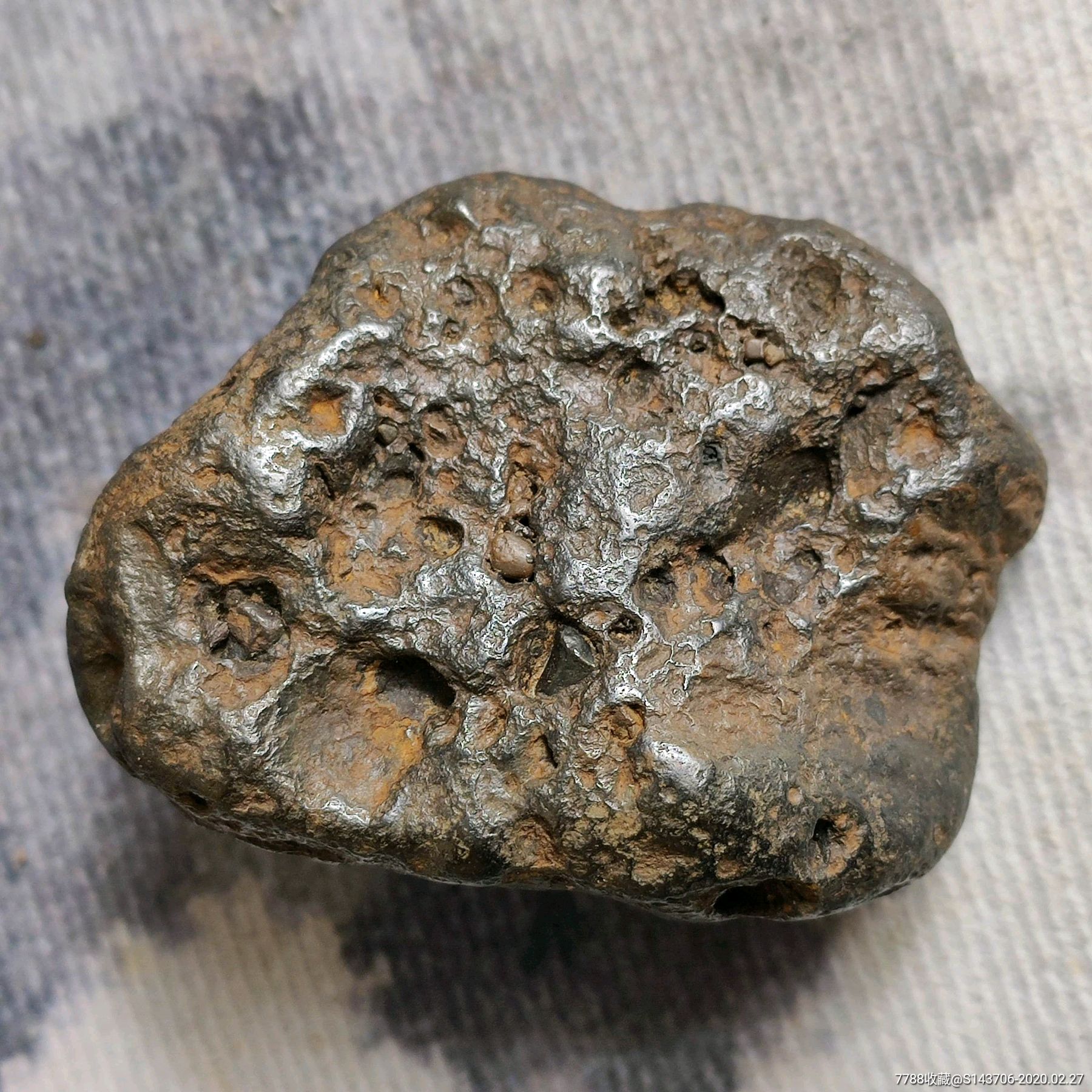 稀有金属陨石,石陨石,a24