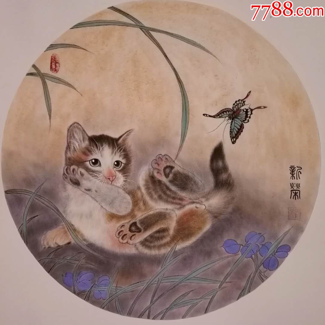 天来堂◆天然真淳马新荣◆三尺斗方猫-花鸟国画原作-7788收藏