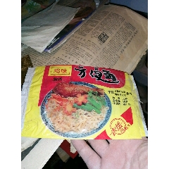 早期青援鸡味方便面96年食品袋