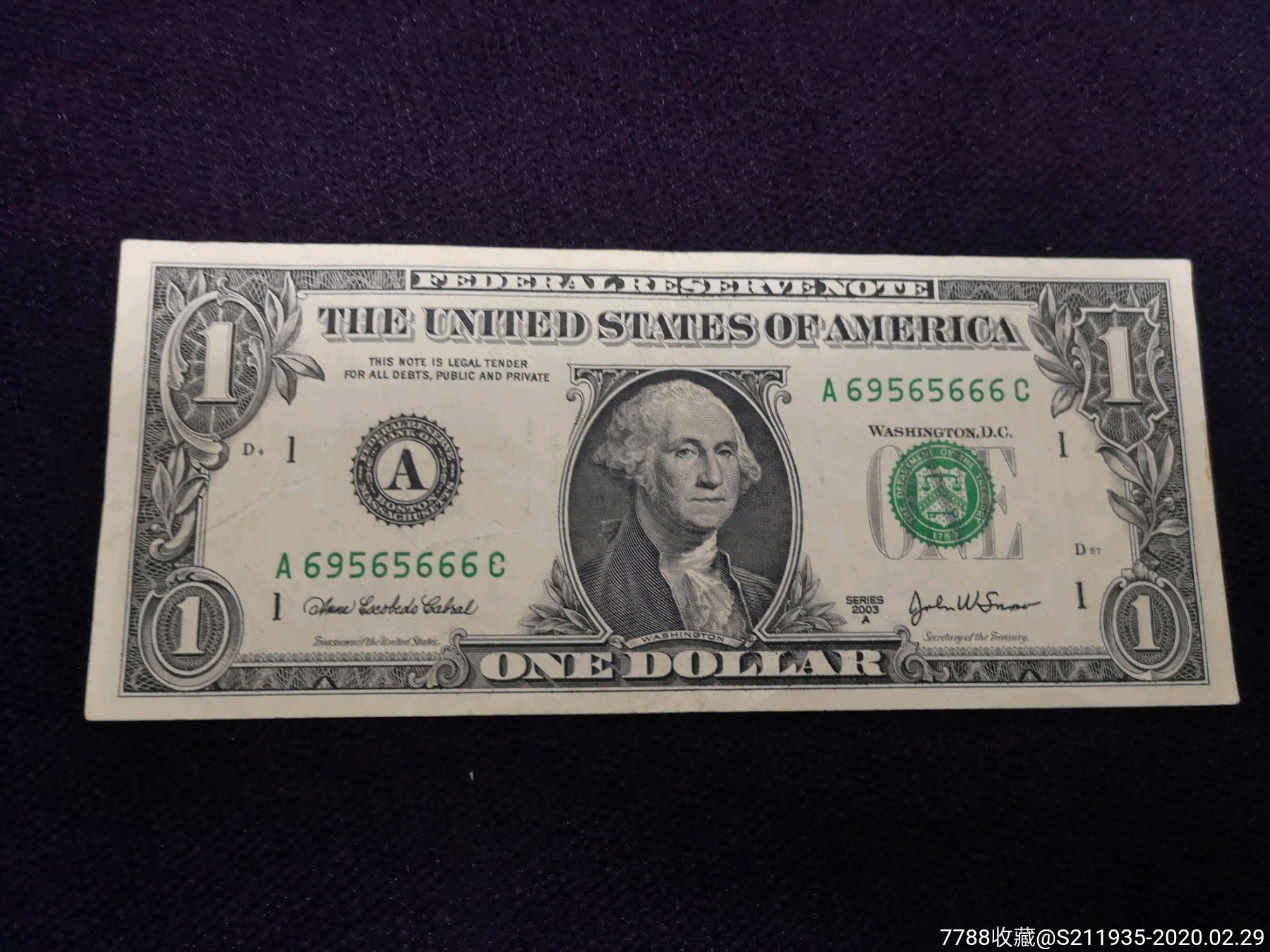 豹子号666纯美金一张美元美国纸币老钱无47