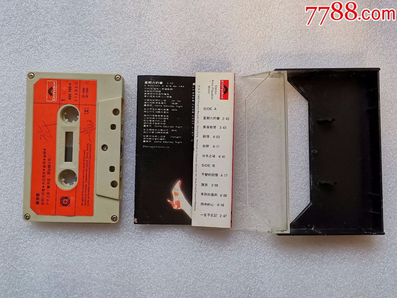 邝美云《星期六约会》宝丽金原版磁带_邝美云