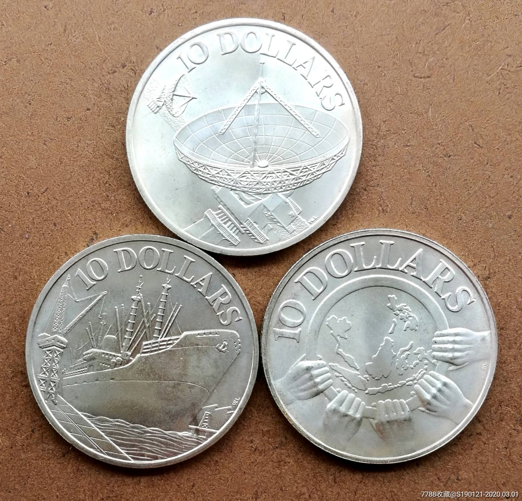 原光新加坡10圆纪念银币三个版_价格10元_第1张