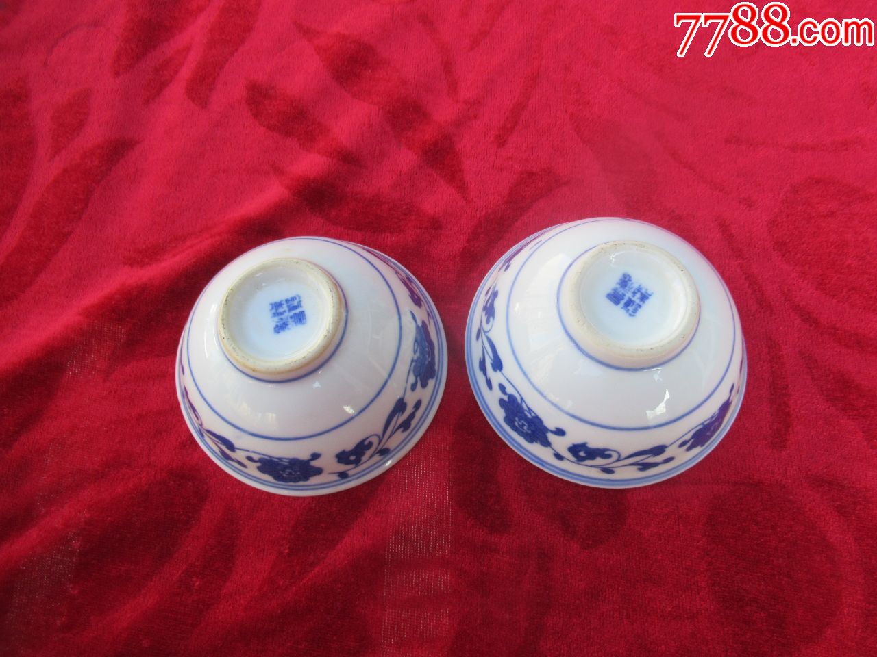 七十年代底款景德镇青花瓷花卉纹装饰一对文革小茶碗