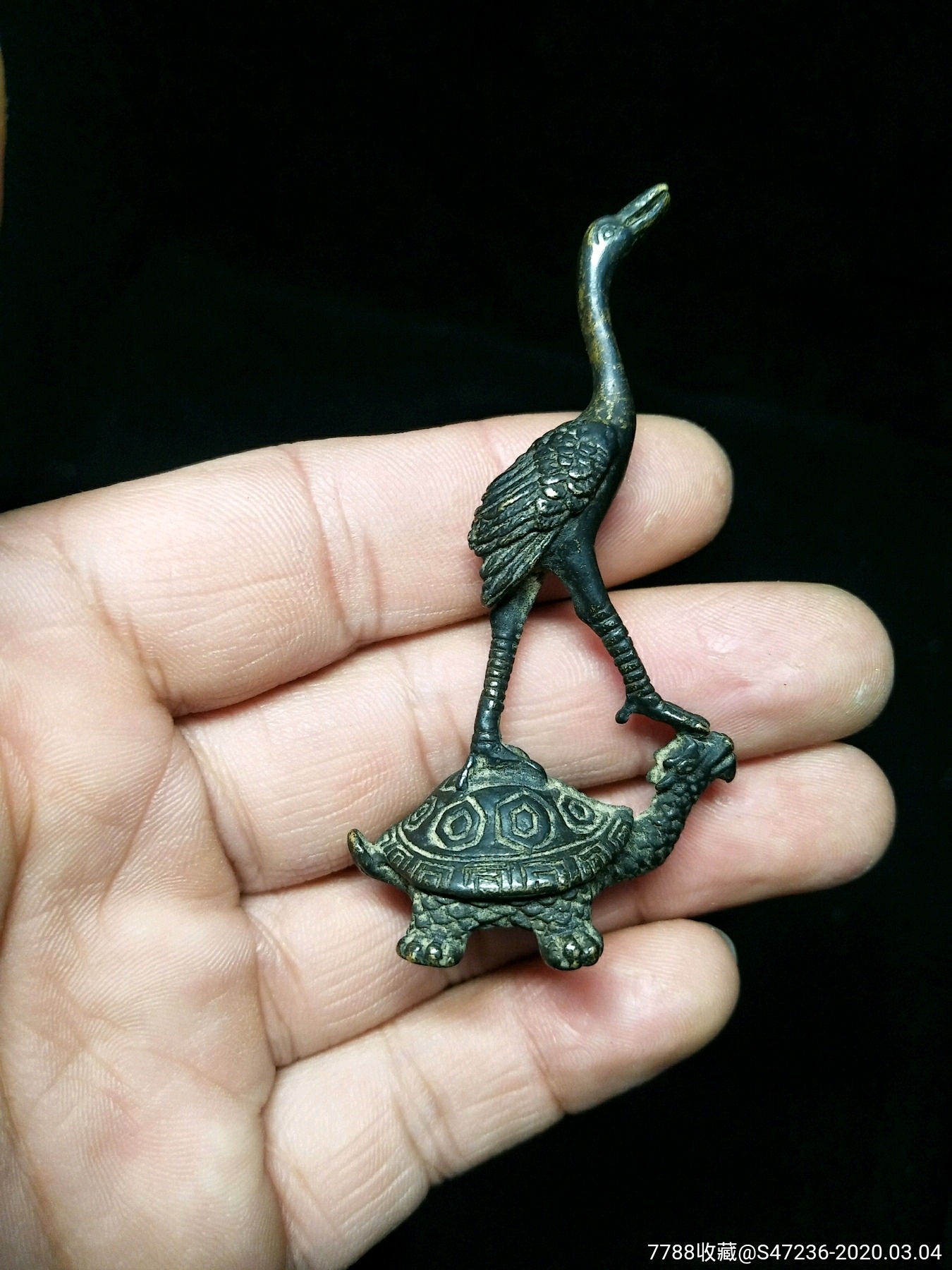 《长寿寓意》收来的龟鹤延年铜杂件_价格10元_第2张