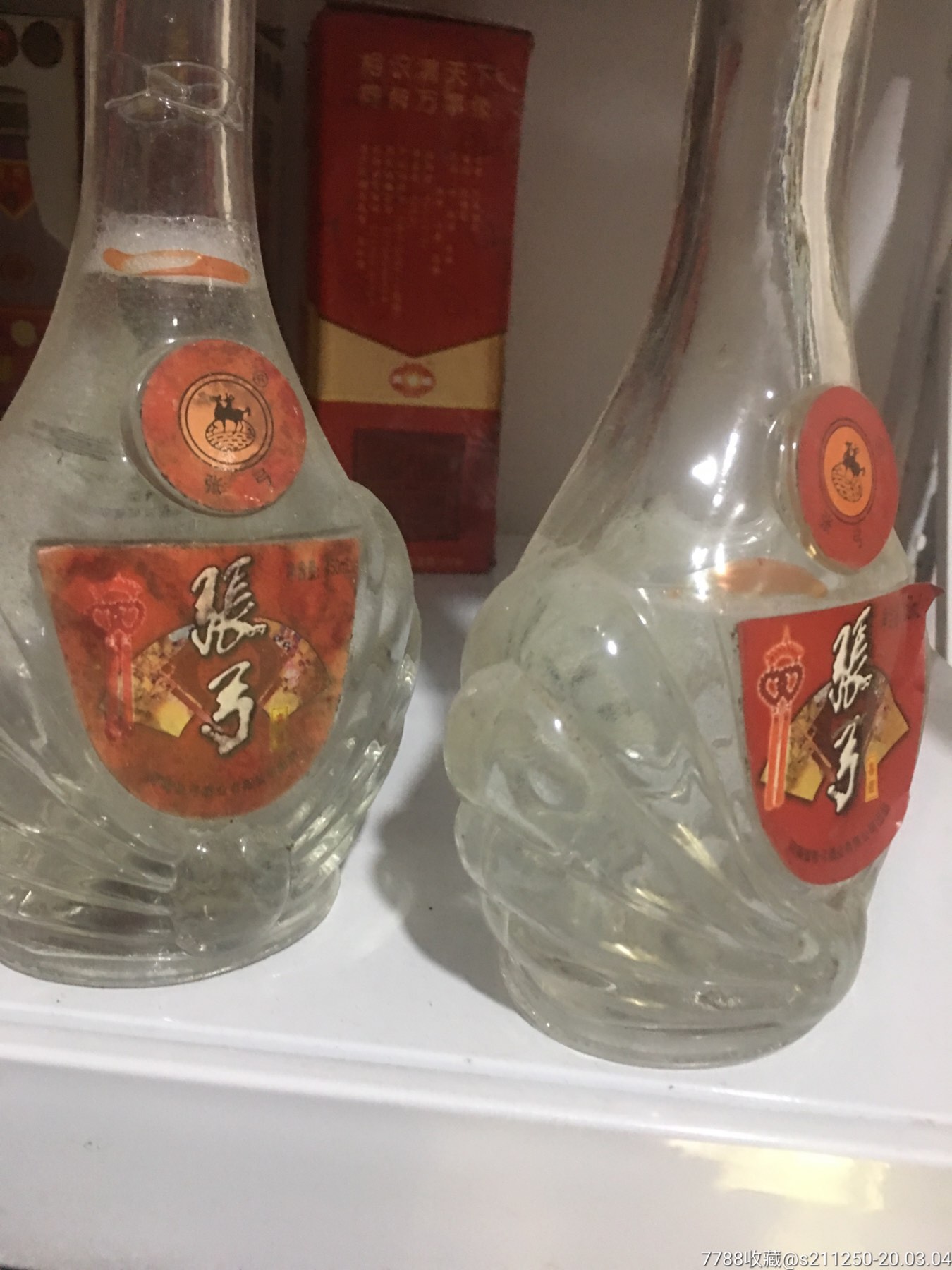 张弓酒