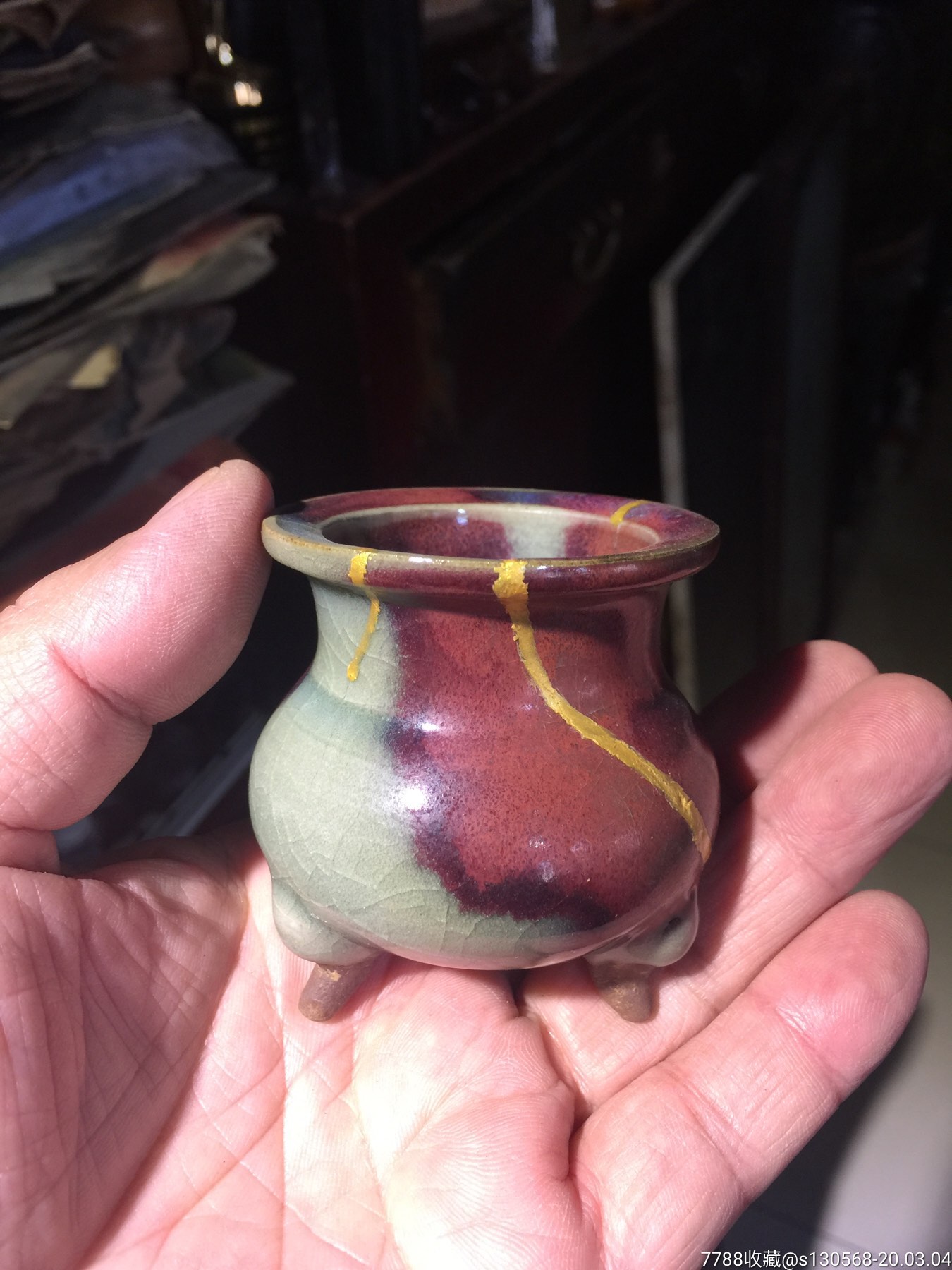 宋代钧瓷小香炉