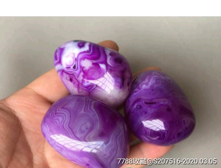紫色马达加斯加玛瑙原石裸石玛瑙原石鱼缸石手把件