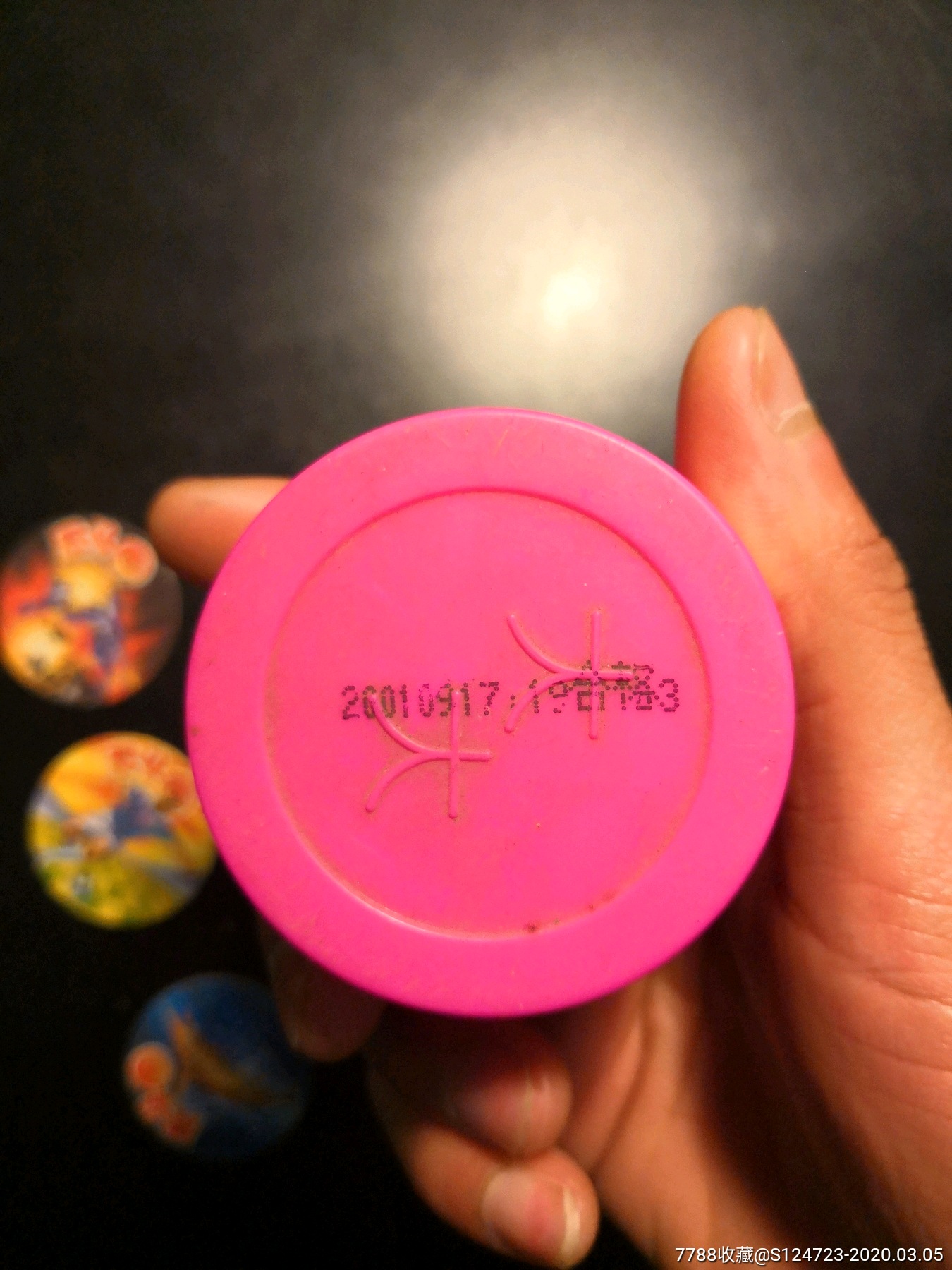 大大泡泡糖盒子和反斗圈卡