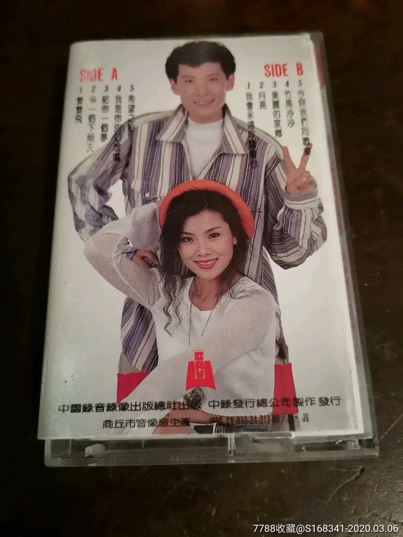 思浓思雨.