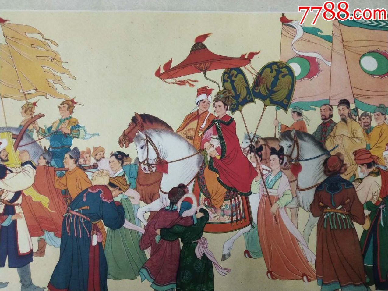 文成公主入藏图