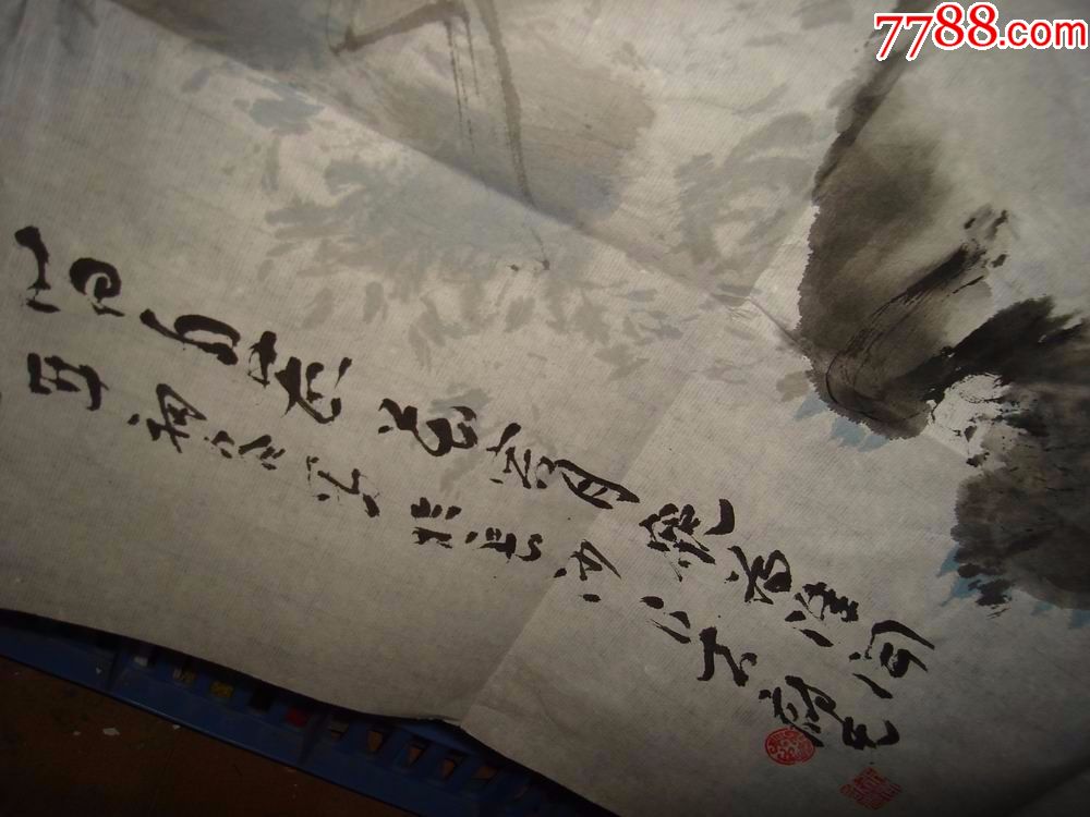 吴振明,行者启光,春恨秋悲皆自惹.仕女画,国画,原画,原作,136*69.