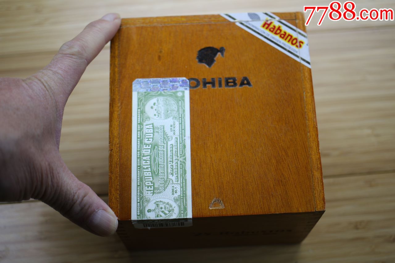 古巴《高希霸半世纪》25支装雪茄烟烟盒