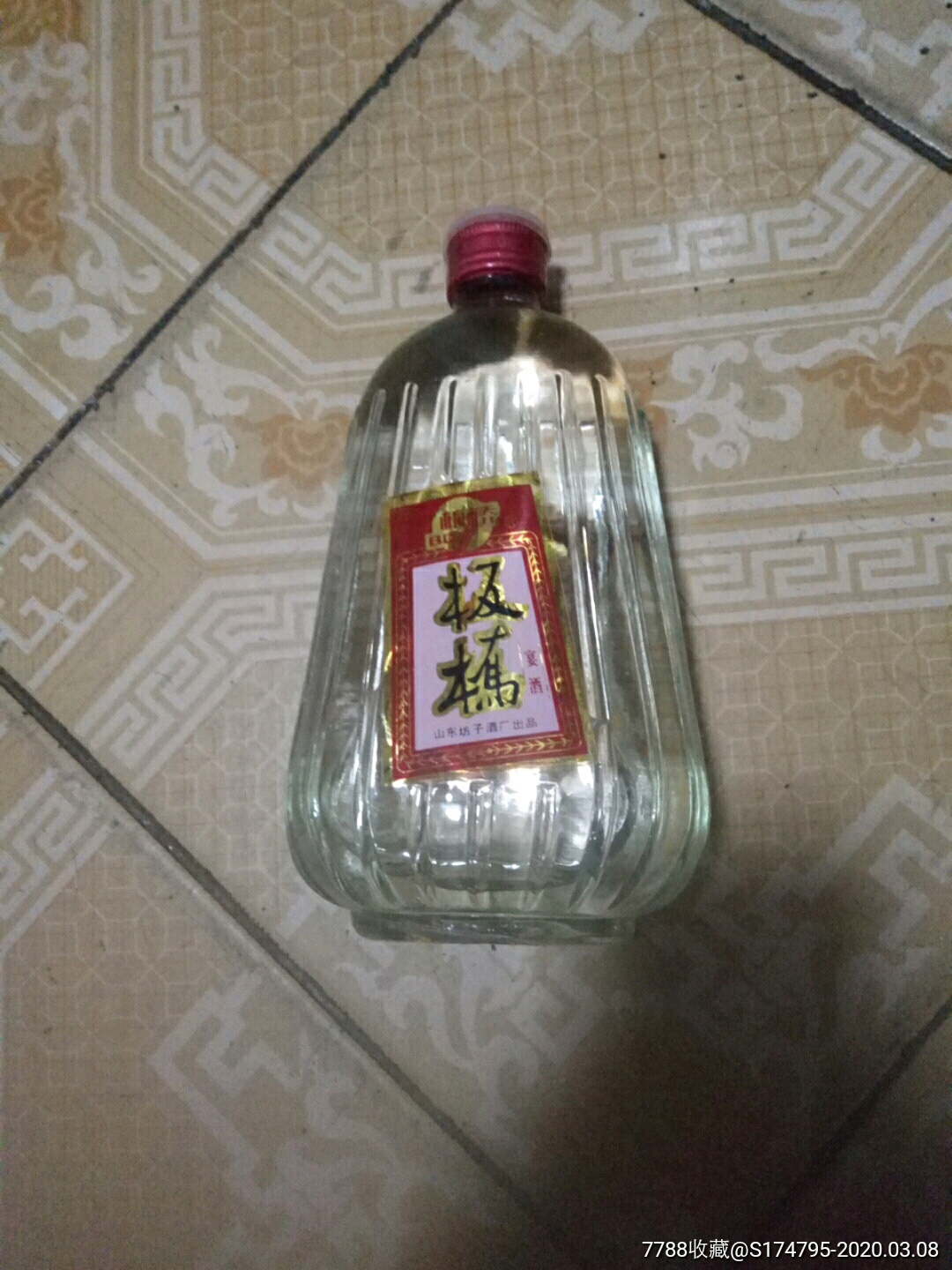 板桥宴酒1瓶