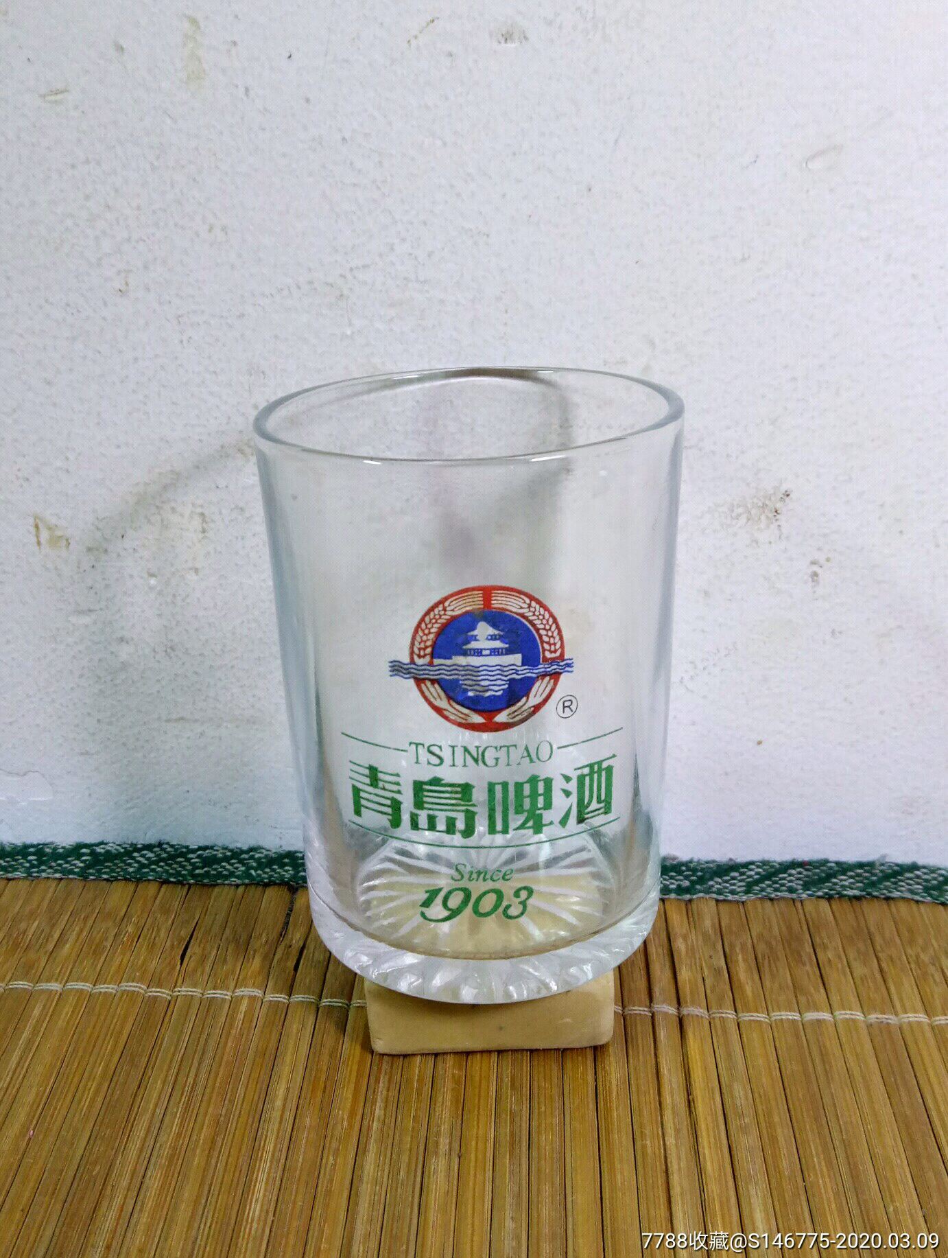 早期青岛啤酒杯