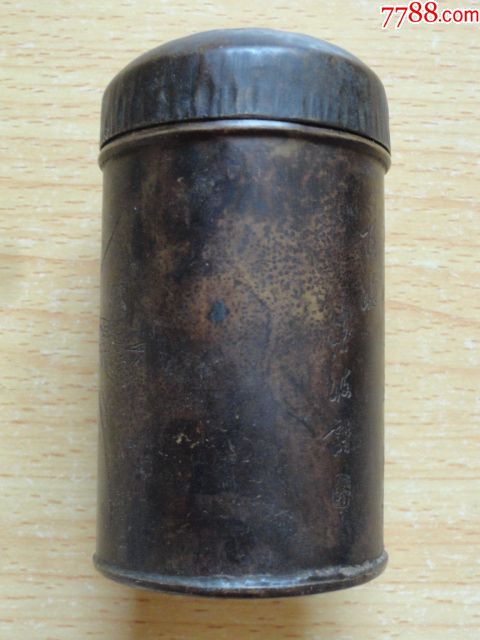 清,民国带诗文,蛐蛐,花草图案铜蛐蛐罐【稀见】(高9.2cm,直径5cm)