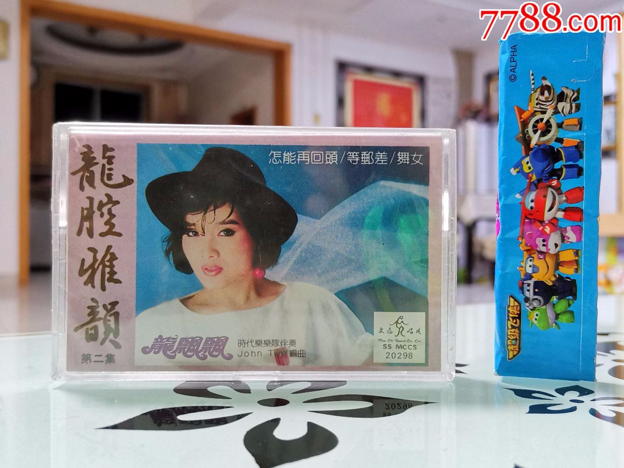 舞女》文志唱片原版磁带,全新未拆.龙飘飘