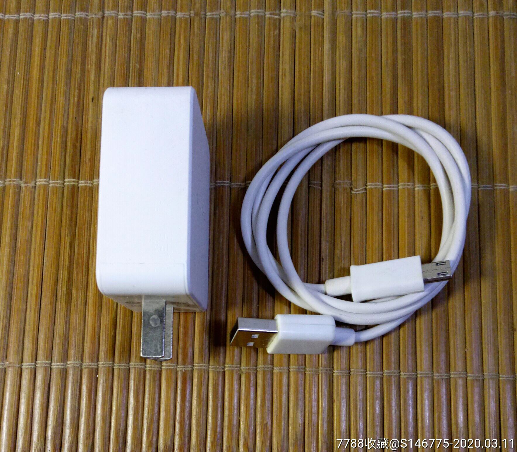 oppo手机充电器一套