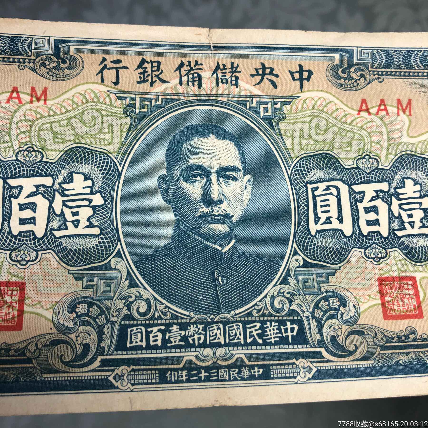 1800_1800