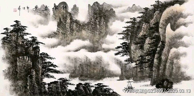 郭传璋四尺水墨【松风盛景】_山水国画原作_雅墨轩字画收藏【7788收藏
