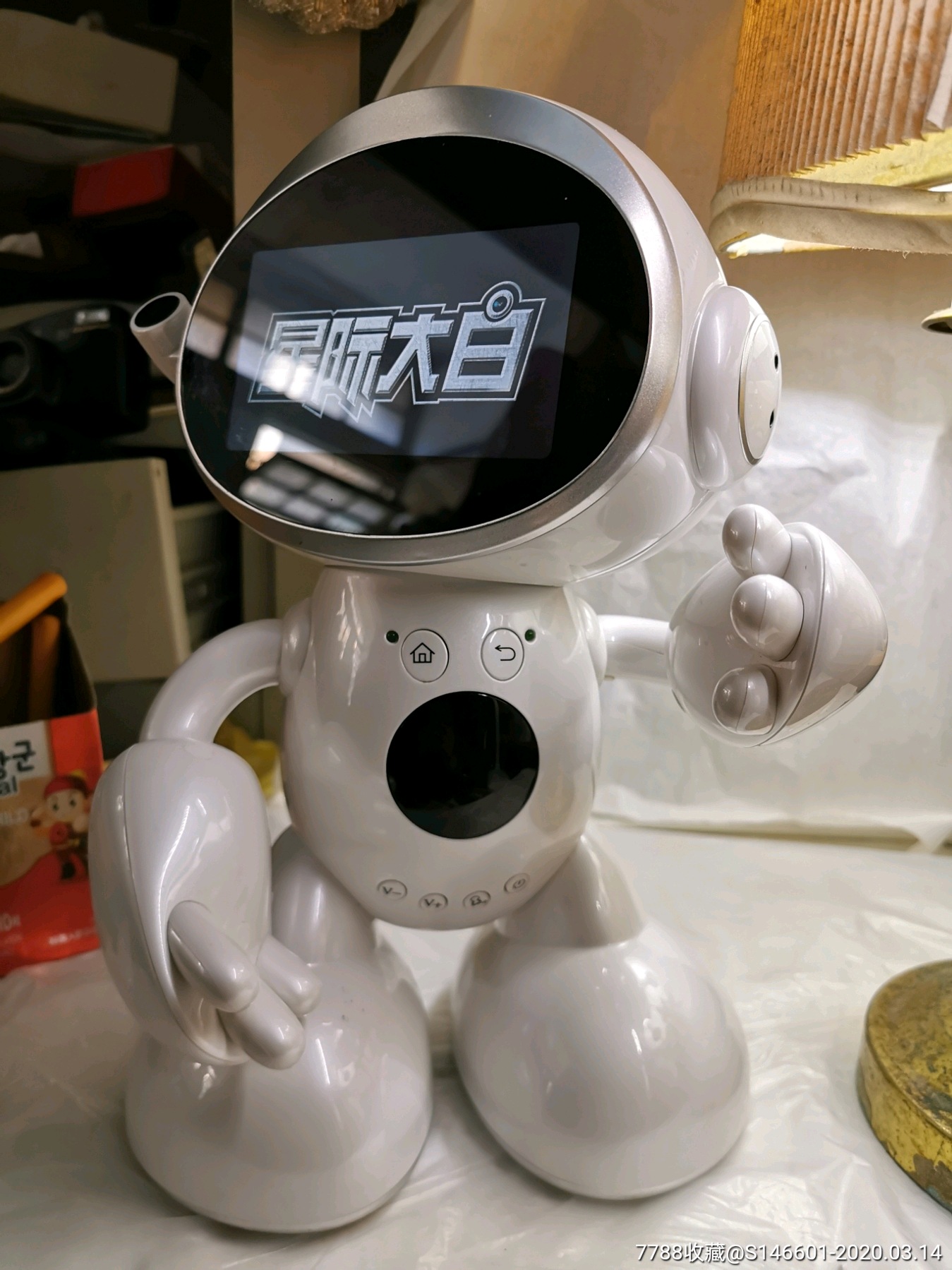 星际大白机器人早教(老是睡觉)须修理